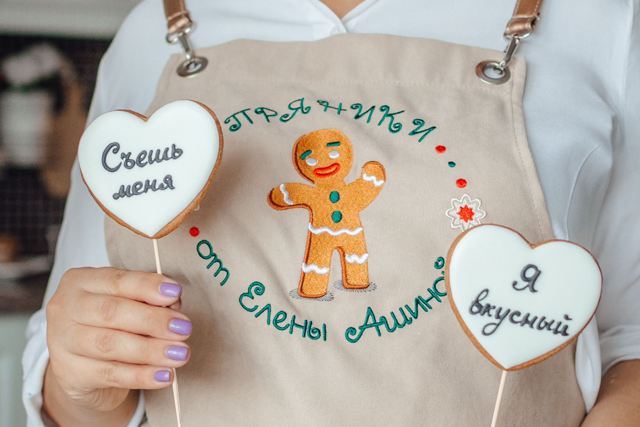 Елена. Домашняя съёмка. 1 час. Детский и семейный фотограф Катерина Мишина