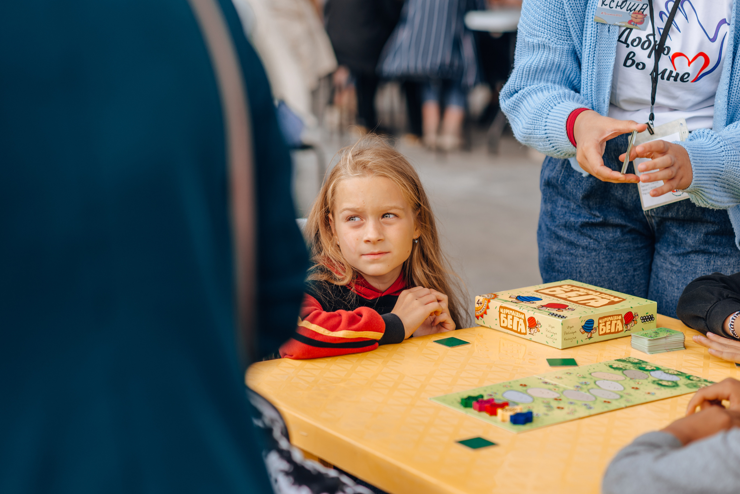 Фестиваль настольных игр «ПЕЧЕНЬКА». Детский и семейный фотограф Катерина Мишина