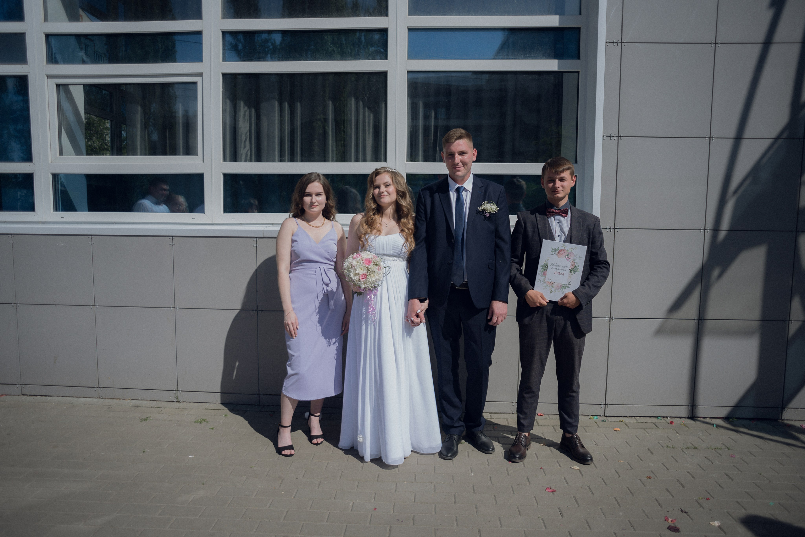 Мария и Евгений. Семейный и детский фотограф в Воронеже София Минакова