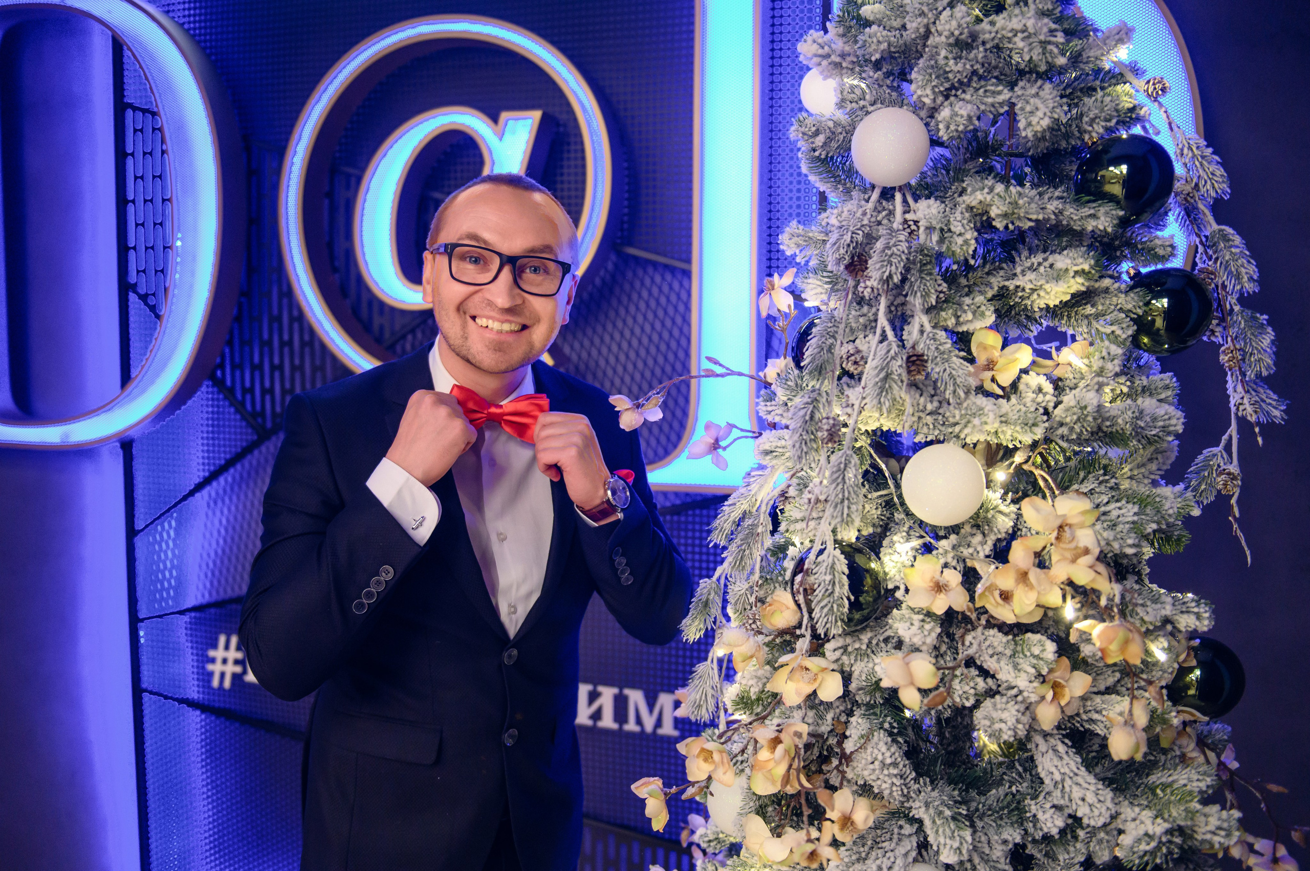 Юбилей Елены. Фотограф Светозар Андреев