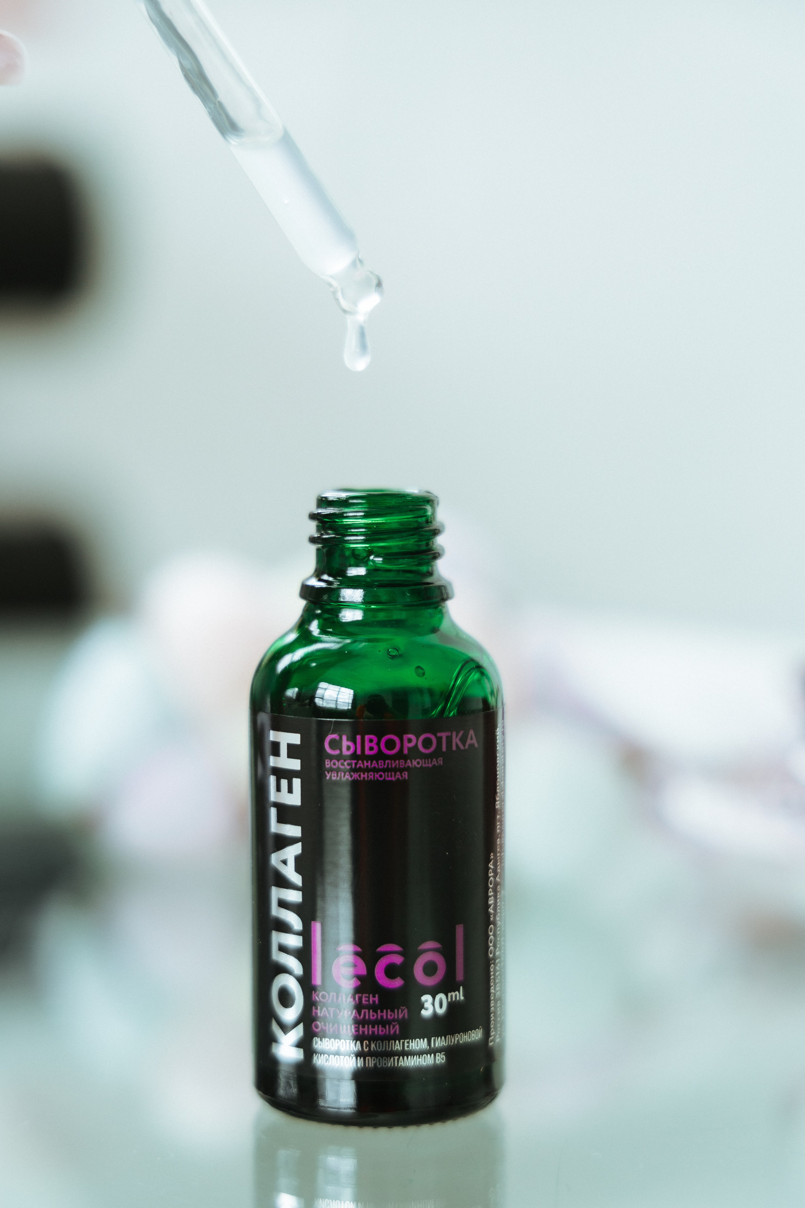 WB Lecol. Свадебный и семейный фотограф в Краснодаре Диана Смирнова