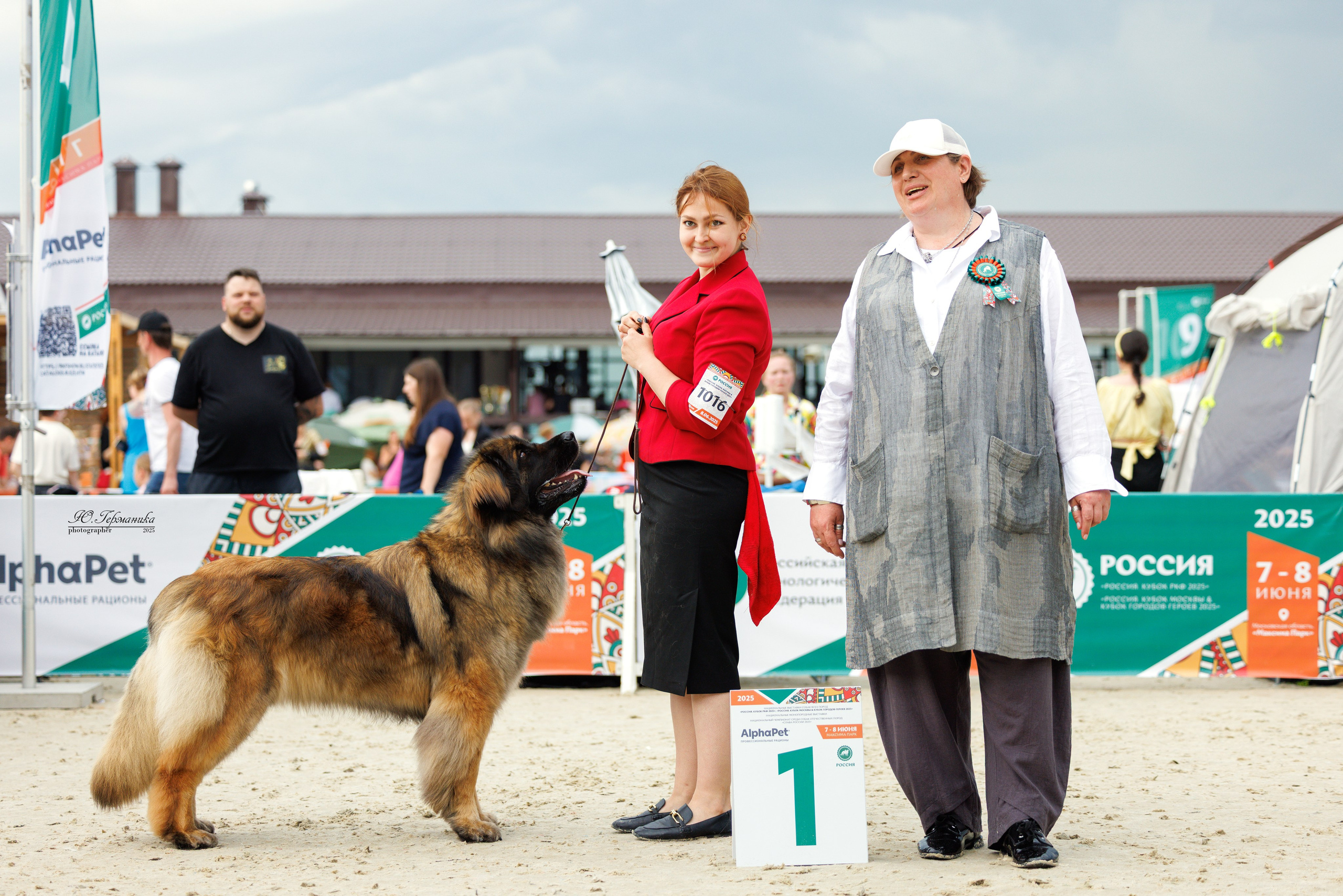 РОССИЯ 7-8.06.2025. Фотограф-анималист Юлия Германика