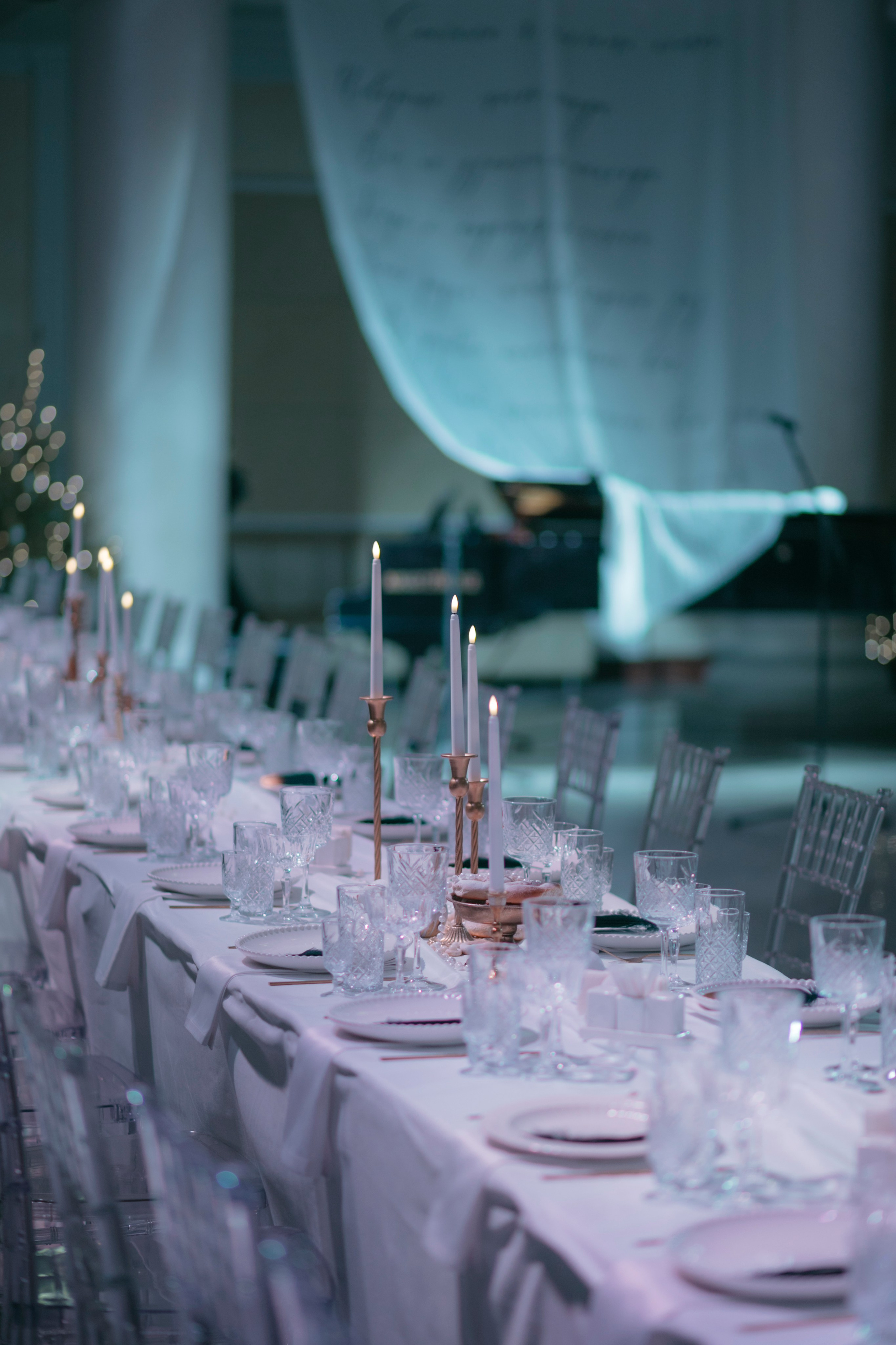 Ball. Фотограф Астафьева Мария