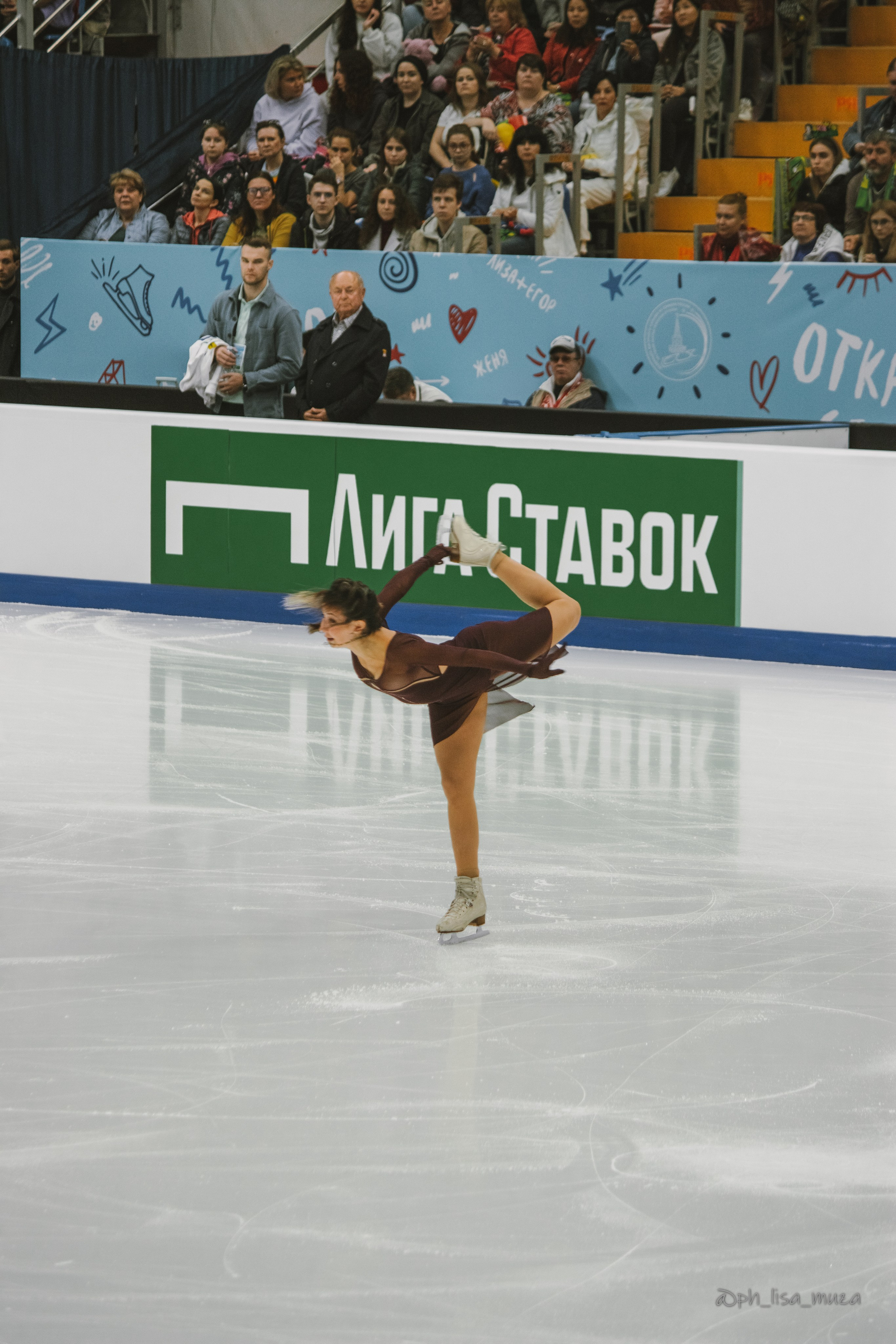 Фигурное катание (сентябрь 2023). Ph_lisa_muza