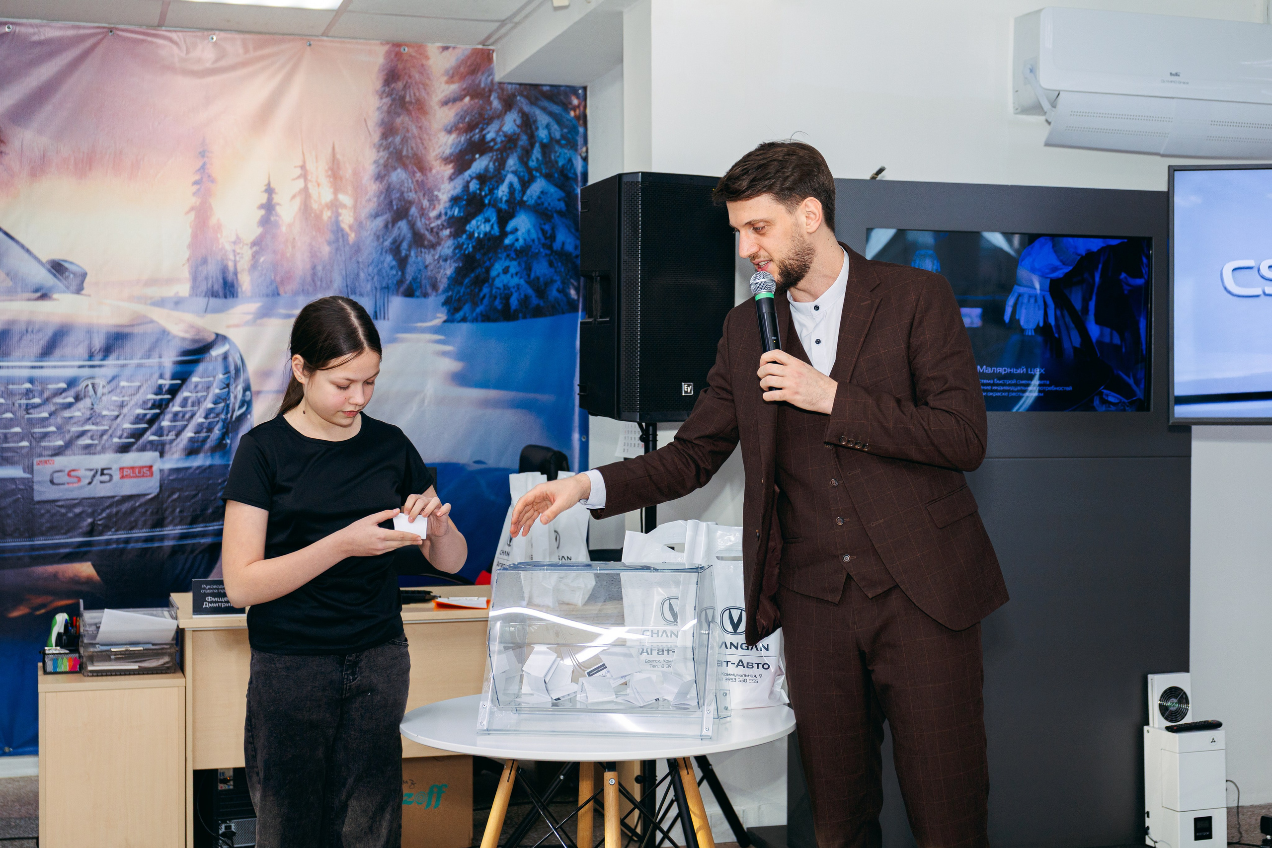 Агат- Авто. Фотограф Алина Ширанкова в Братске