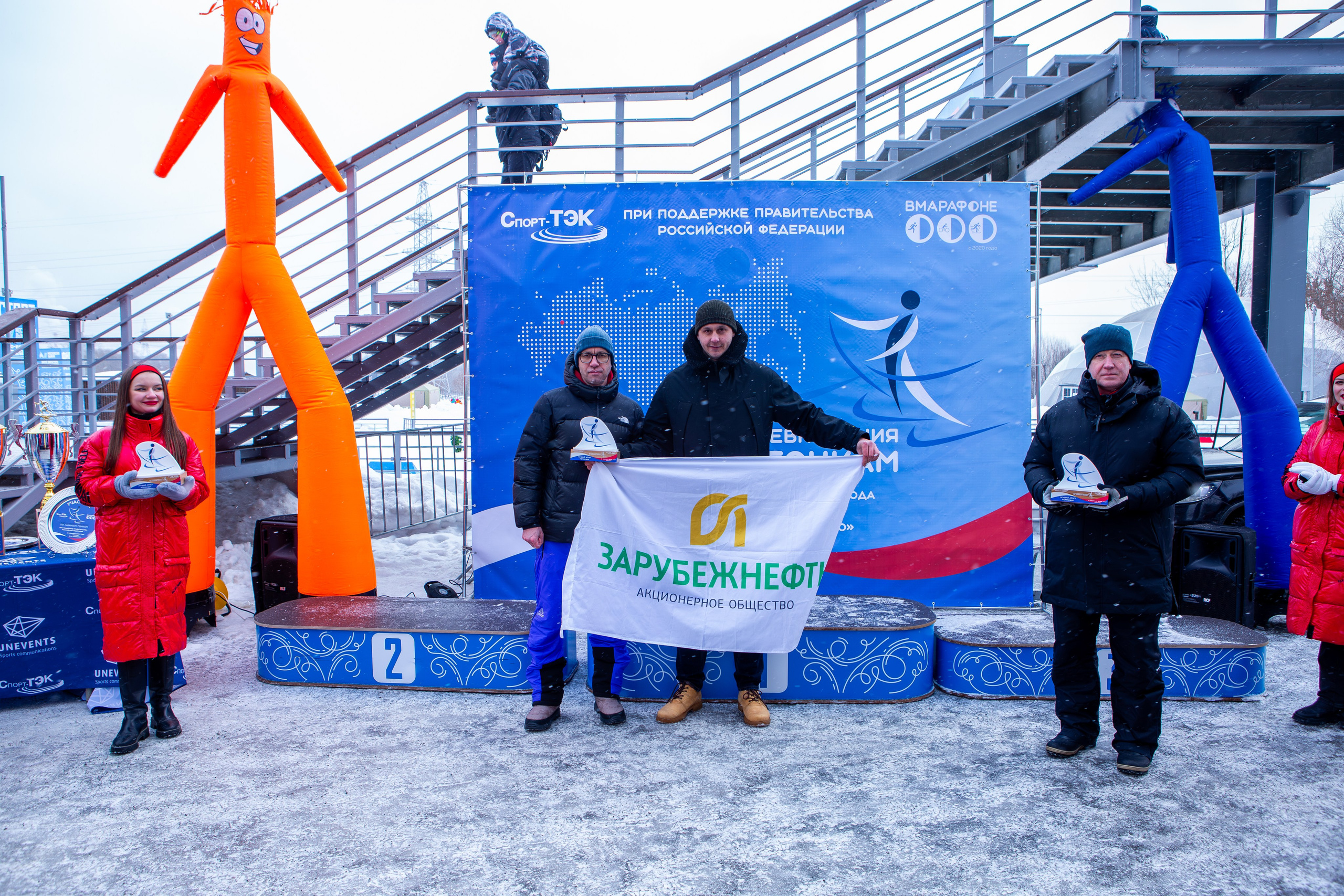 Всероссийские соревнования по лыжным гонкам. Репортажный, семейный, свадебный, портретный фотограф