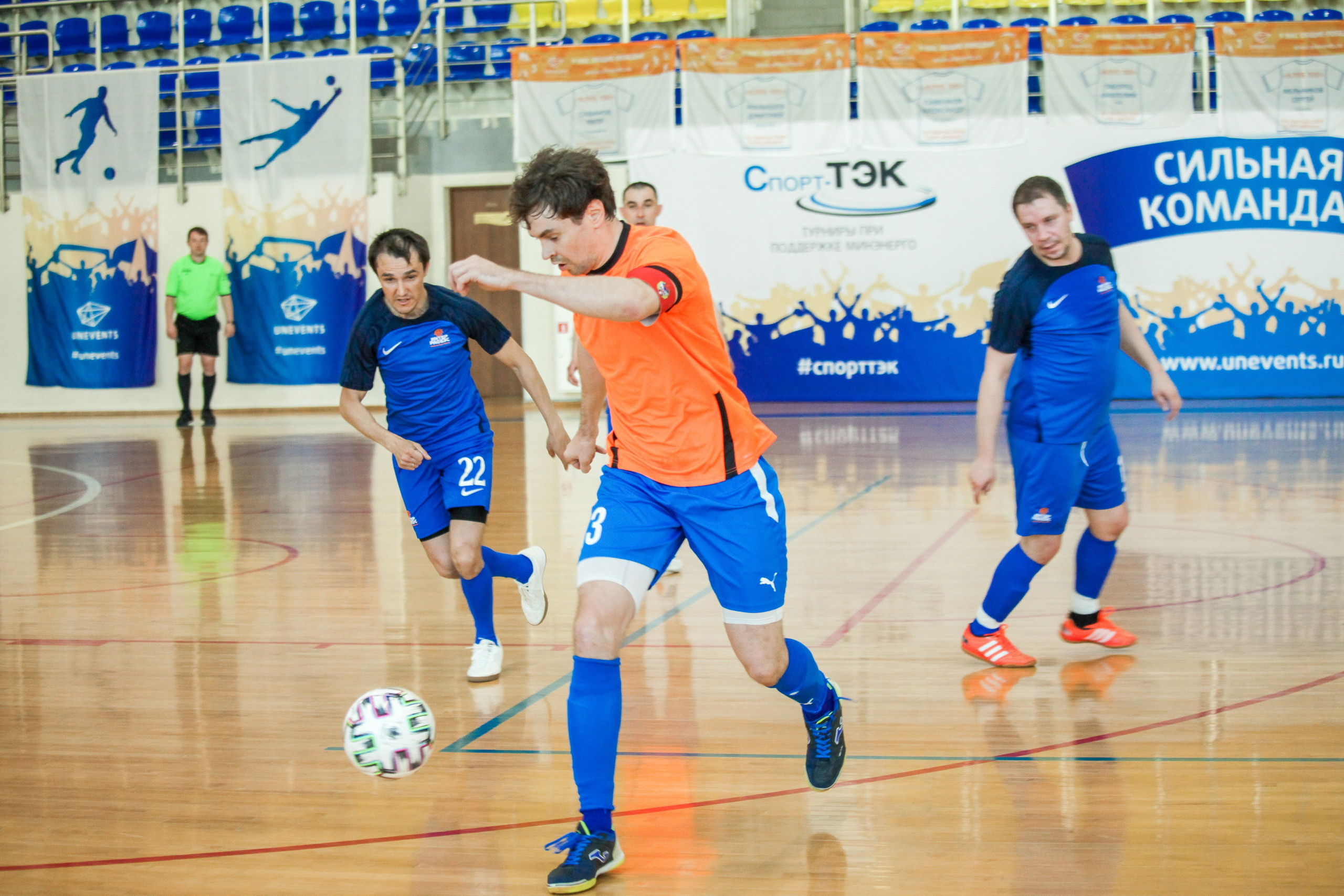 Турнир по минифутболу. Репортажный, семейный, свадебный, портретный фотограф