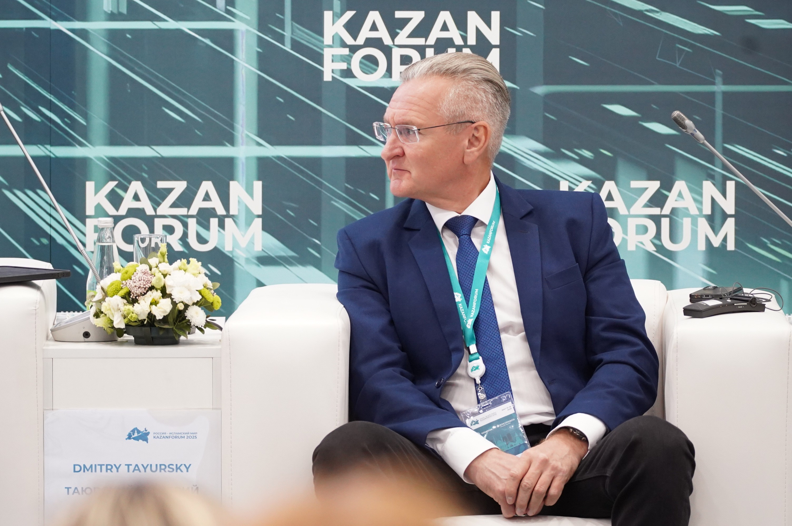 КОНФИРЕНЦИИ. Фотограф Рамиль Фасхутдинов