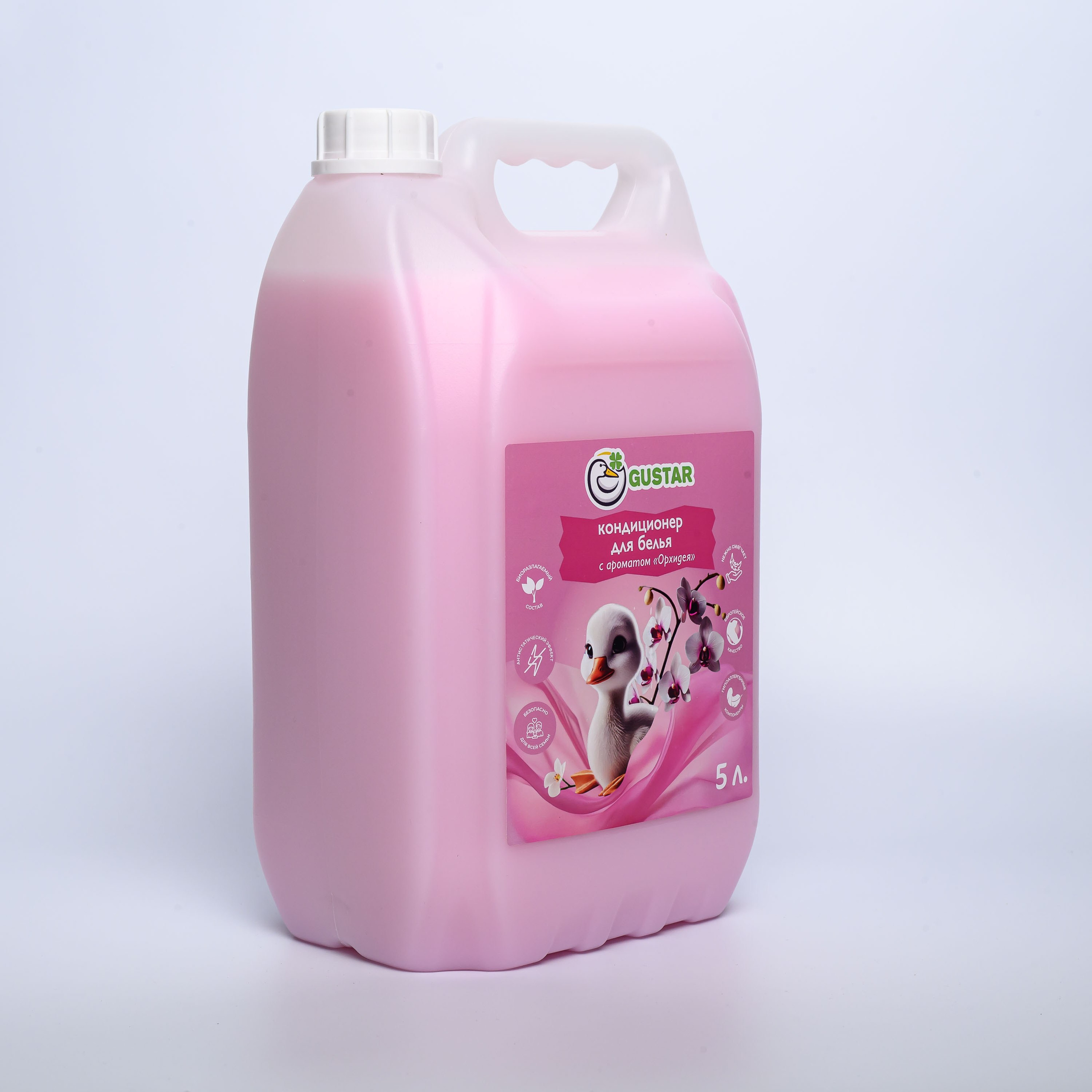 Фотографии для карточек товара Gustar. Профессиональная фотосъемка. Ростов-на-Дону