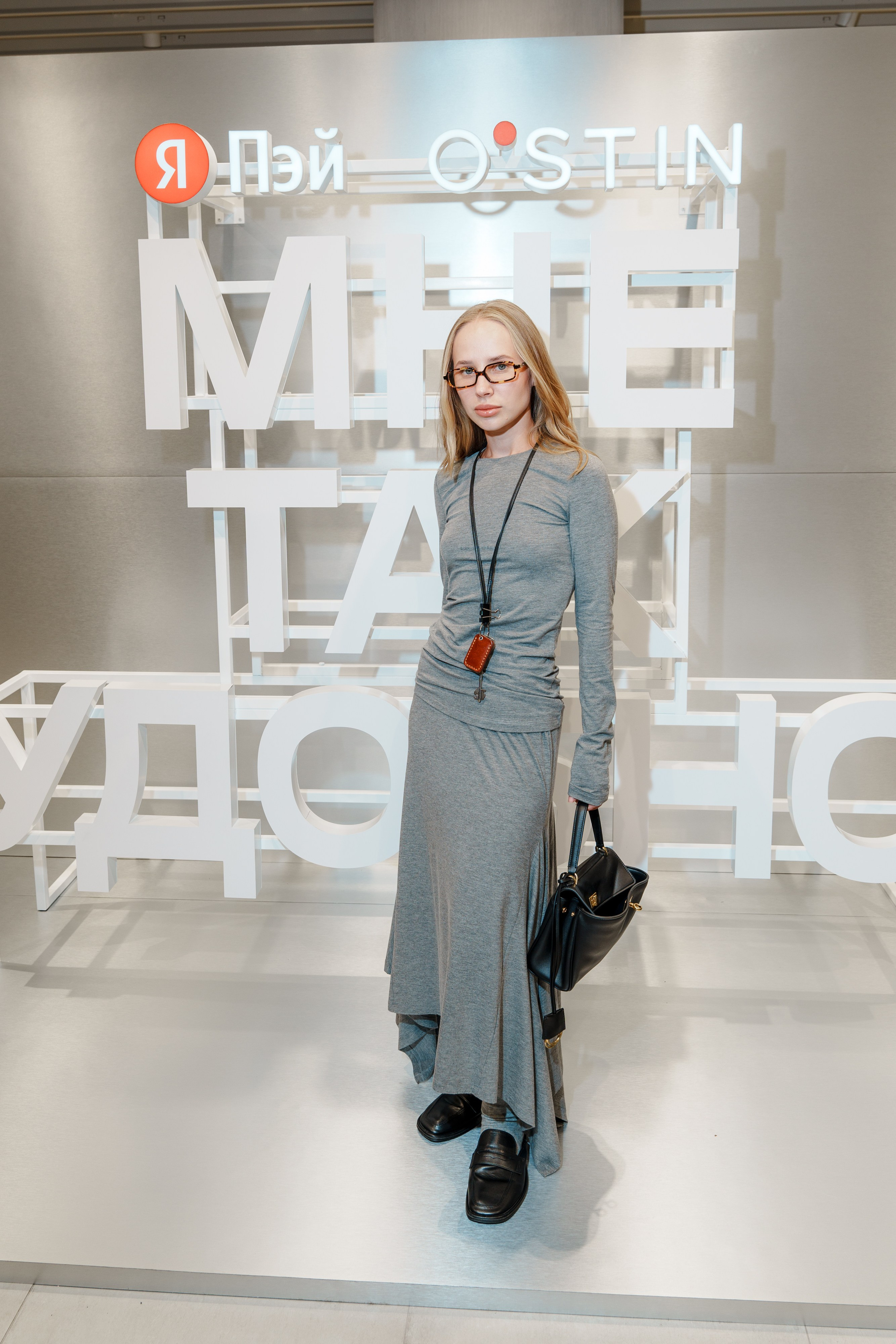 Yandex Pay & OSTIN. Фотограф в Москве и России