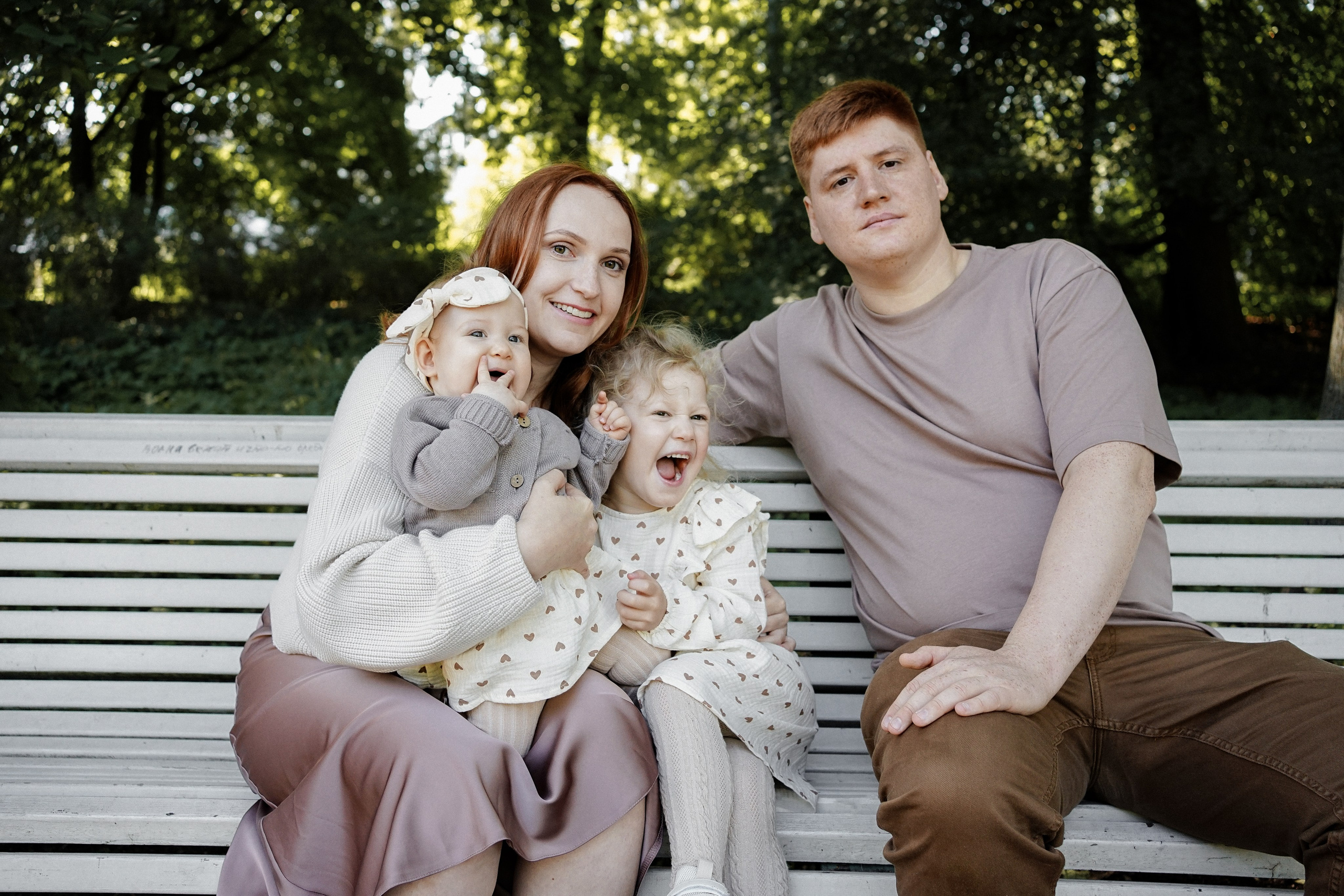 Семейная фотосессия в Парке 300-летия. Фотограф Ольга Игорева