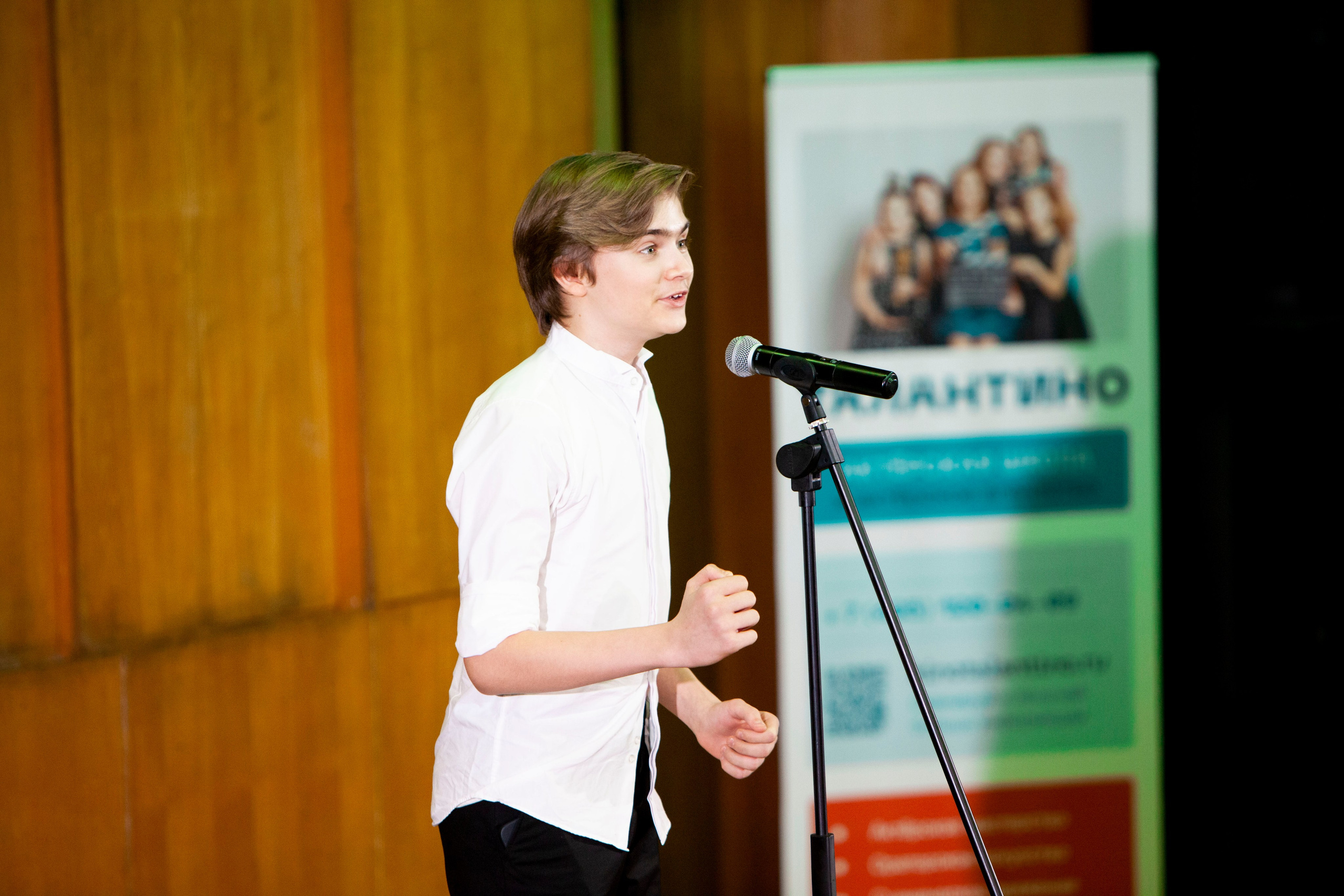 Чтецкий вечер ТАЛАНТИНО. Stanislav Baryshev — People. Emotions. Atmosphere