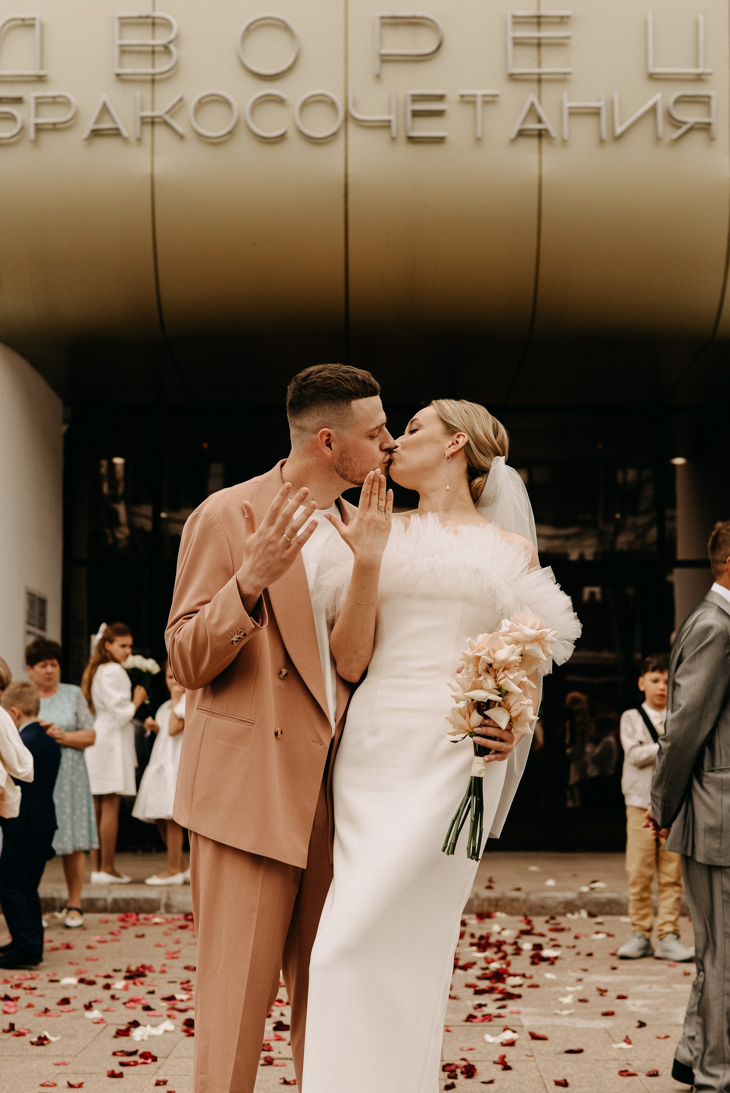 Дима и Вера. Фотограф в Москве Емельяненко Светлана