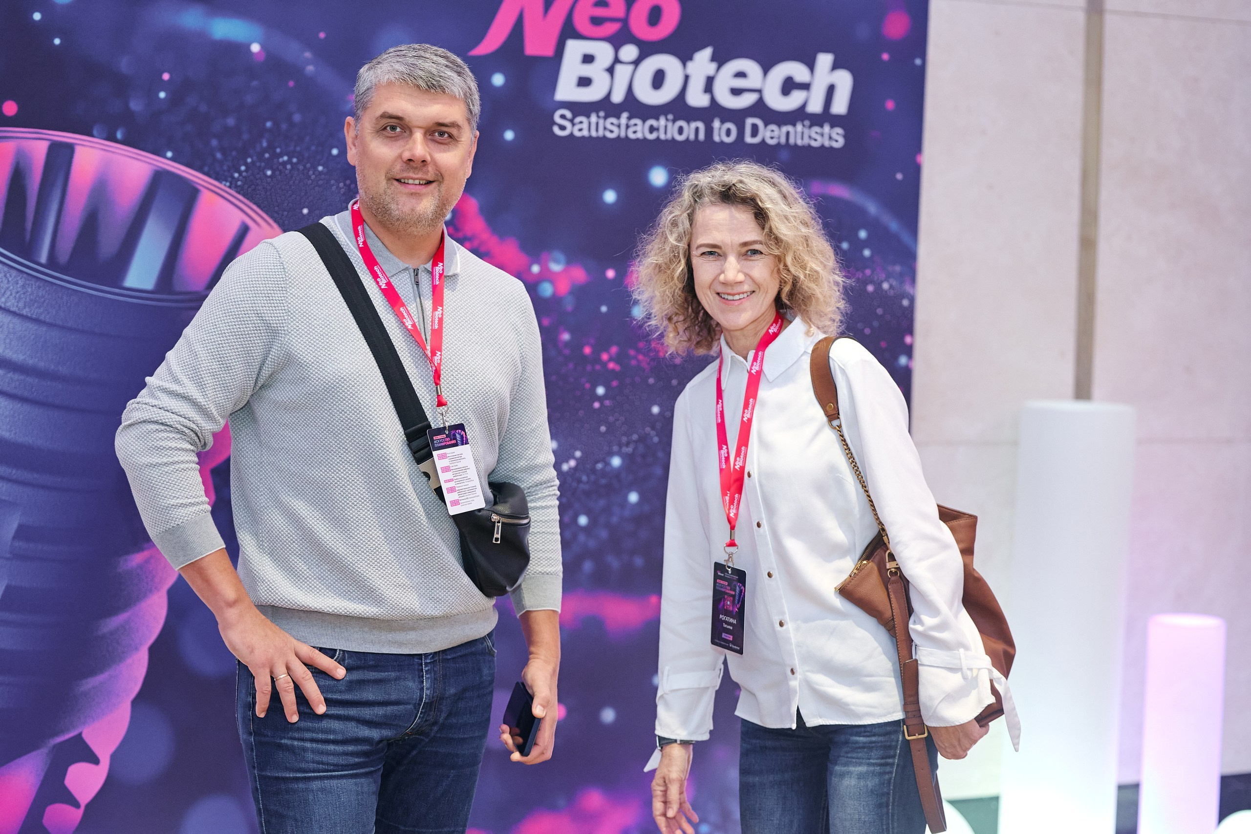 Конгресс имплантологов Neo Biotech 2025. Антон Артюшин, портретный фотограф. Москва