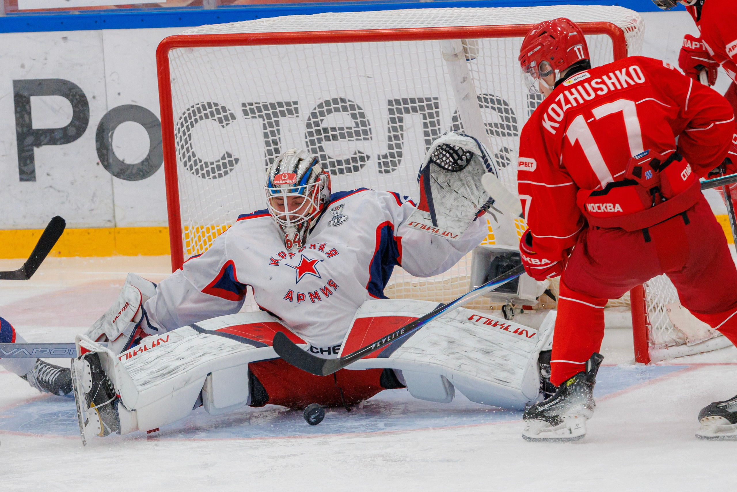 ПЛЕЙ-ОФФ МХЛ. МХК СПАРТАК — ХК КРАСНАЯ АРМИЯ. Artem Zenin Photography
