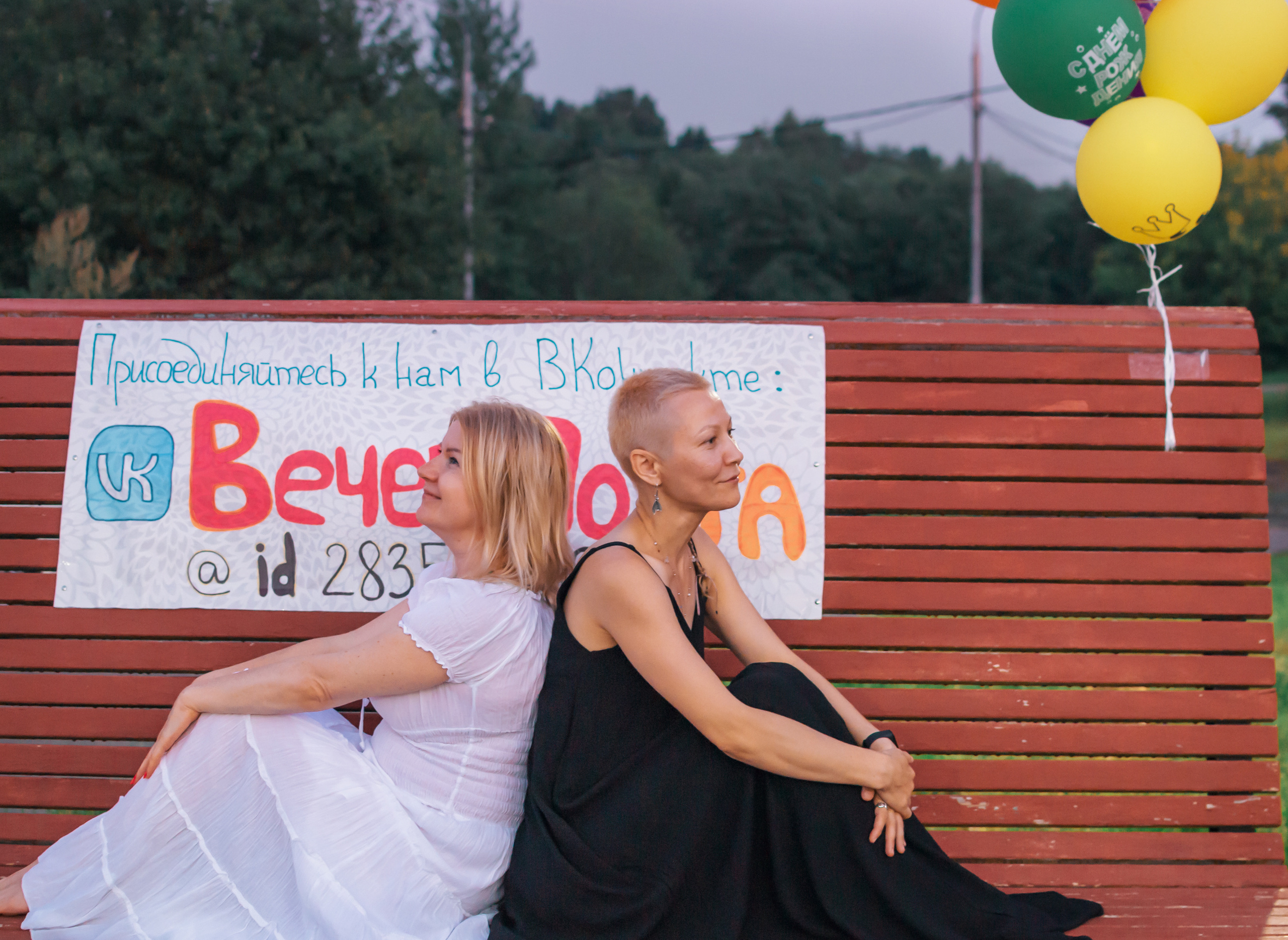 Фотосъёмка мероприятия в Зеленограде. Предметный и контентный фотограф в Москве и Зеленограде Анастасиевская