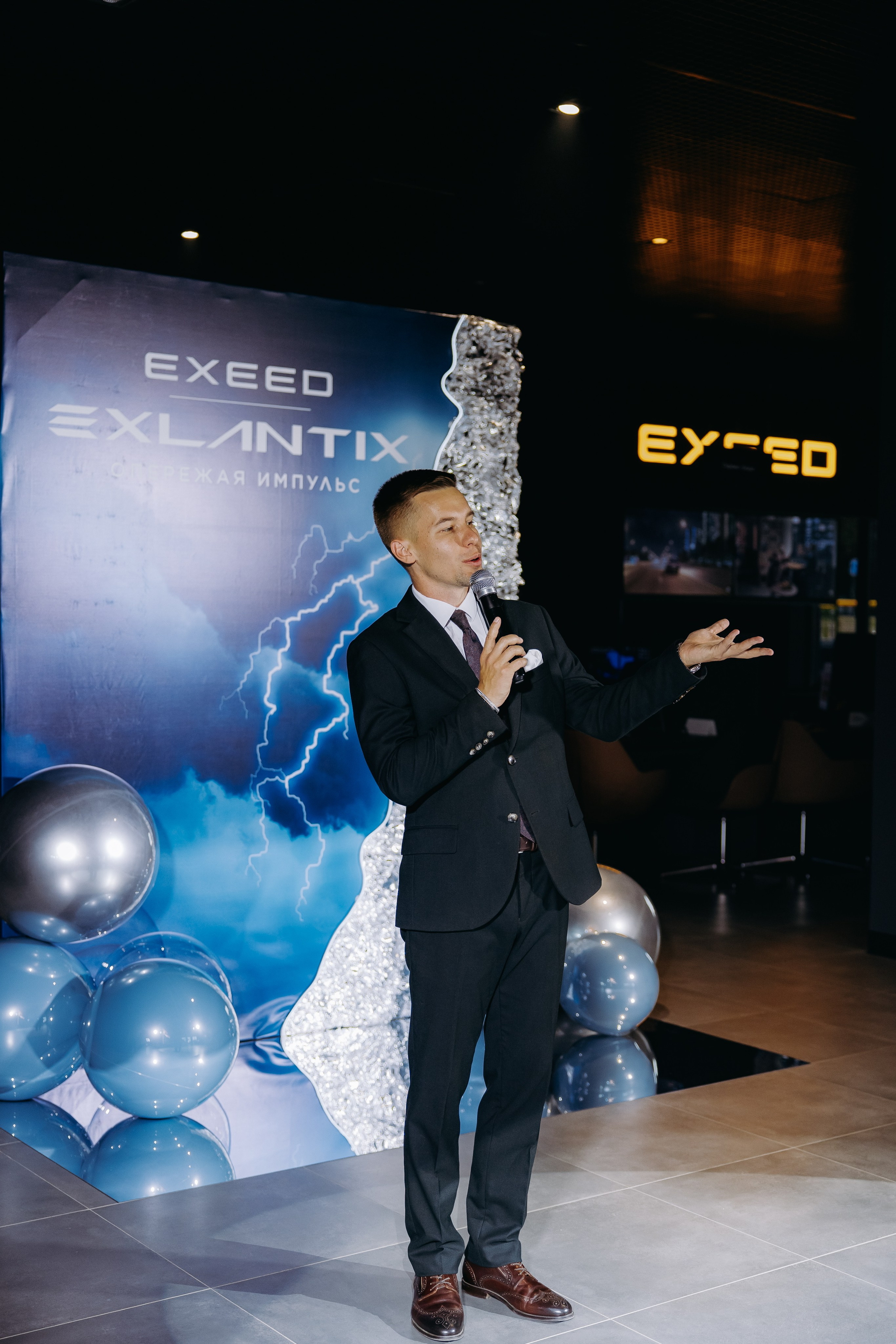 EXEED — EXLANTIX. Фотограф в Саратове Александр Кухаренко. И не только в Саратове :)
