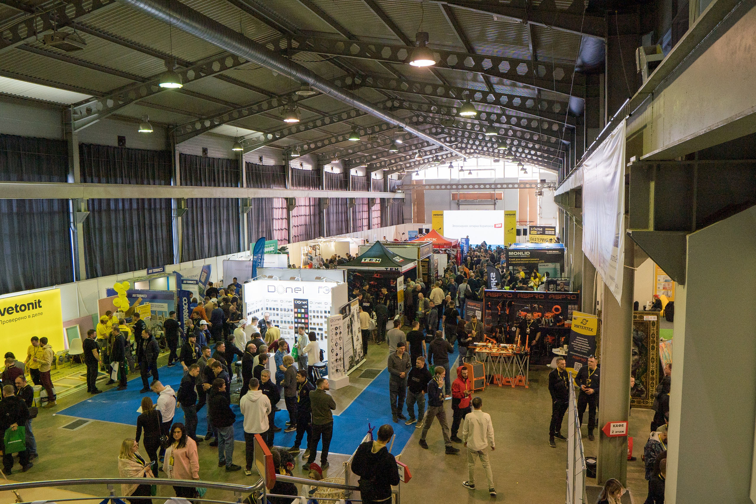 Форум «Золотые Руки 2026». Фотограф в Самаре Иван Булатов