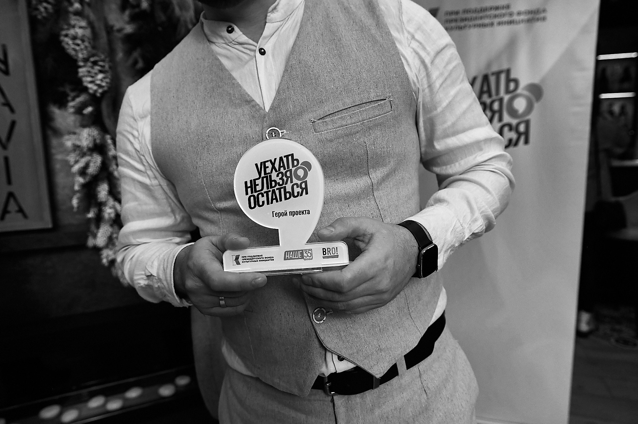 Репортаж. Женский фотограф в Череповце Даша Акулич