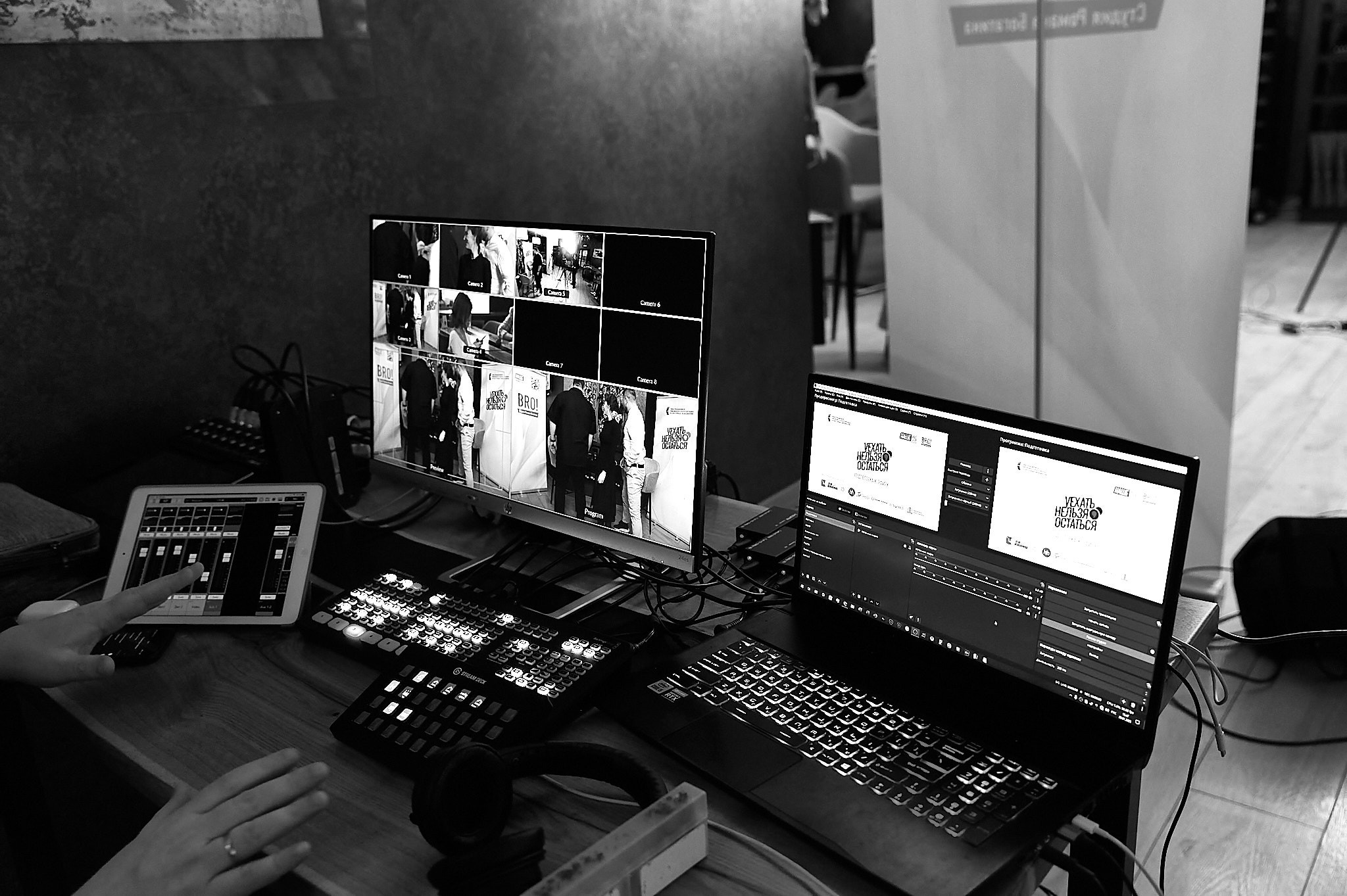 Репортаж. Женский фотограф в Череповце Даша Акулич