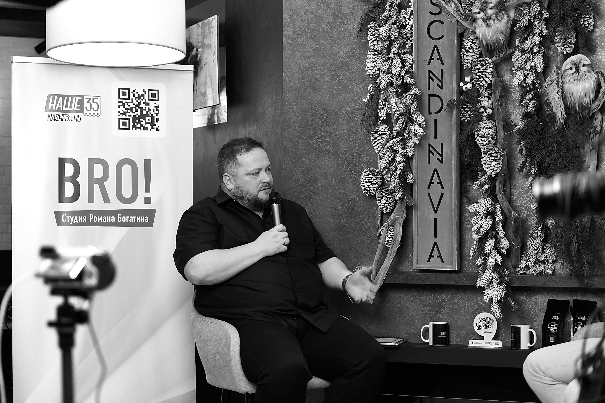 Репортаж. Женский фотограф в Череповце Даша Акулич