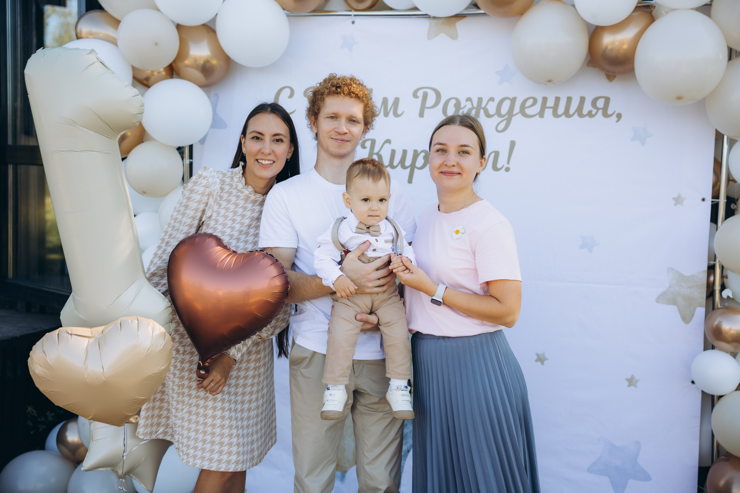 Кириллу год. Свадебный, семейный фотограф в Иркутске Светлана Макаричева