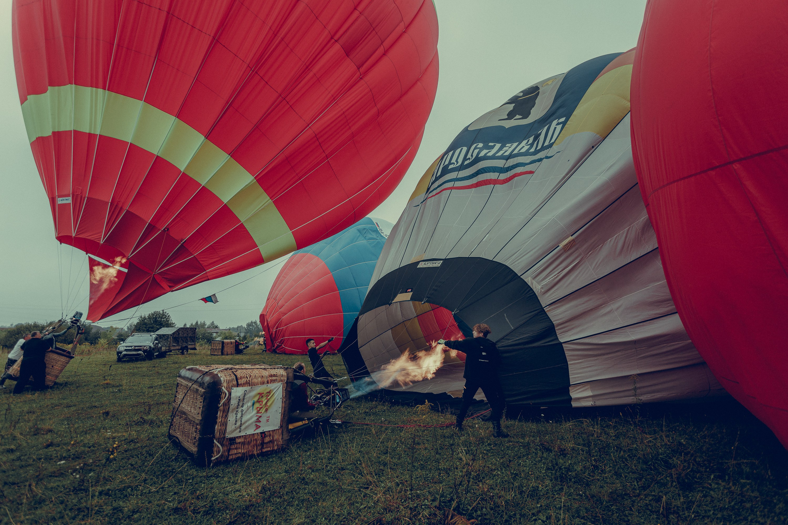 полета на шаре в переславле