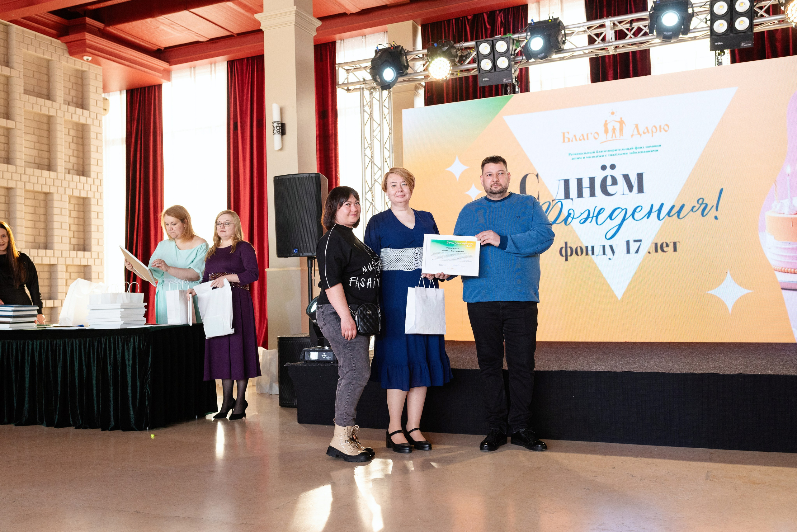 фотограф Сургут и Нефтеюганск