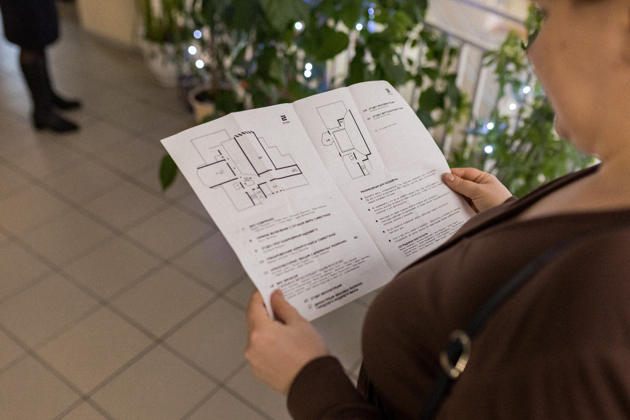 Институт летания в Выксе. Фотограф городских и семейных событий Артем Карпухин