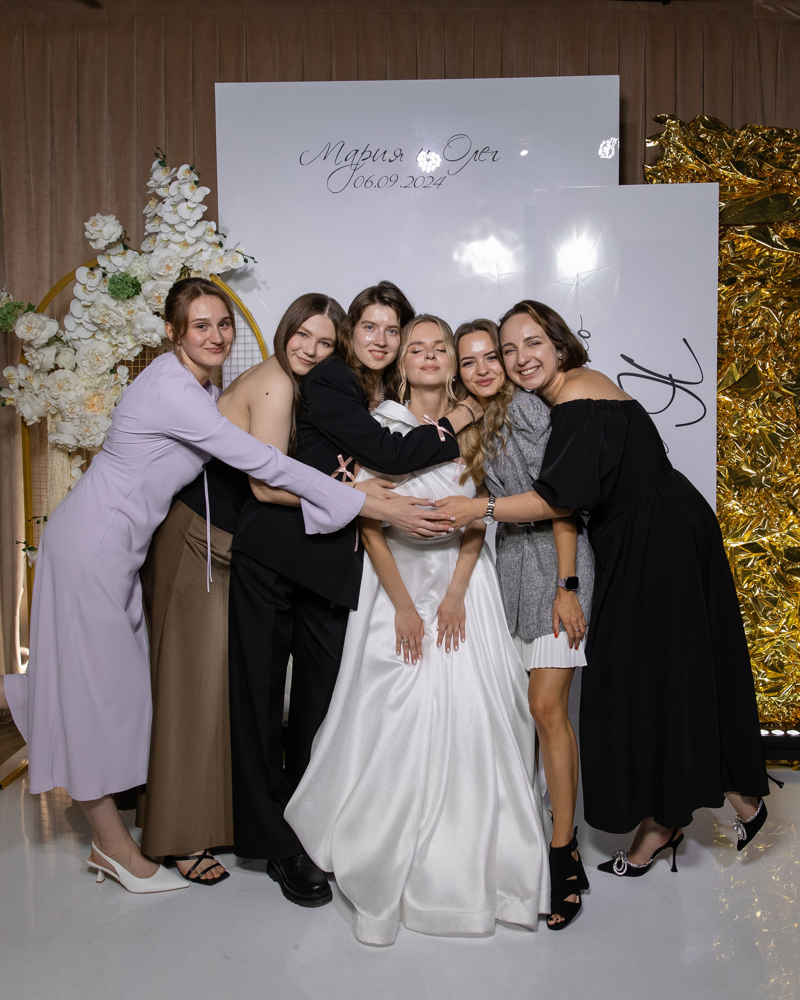 Мария и Олег