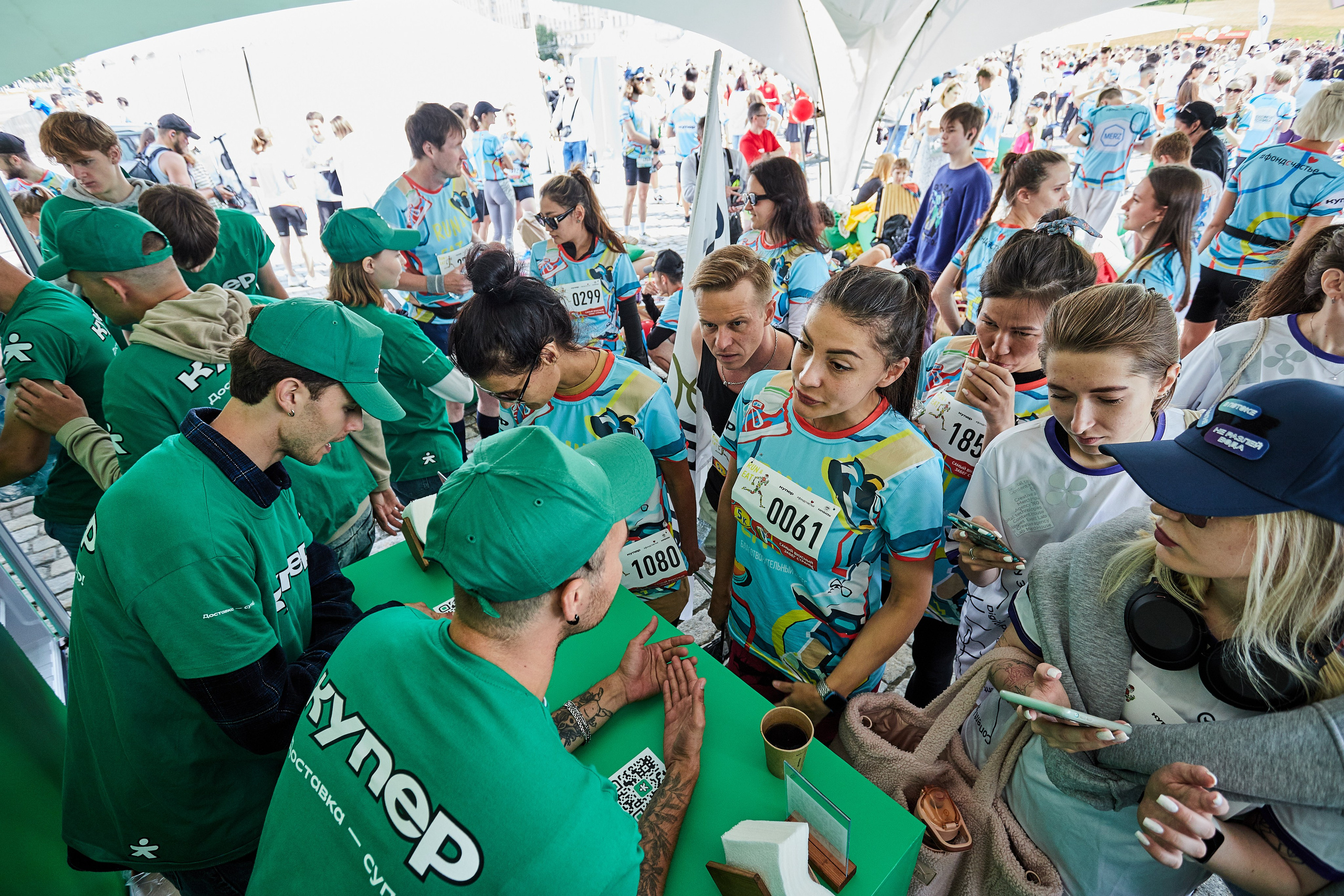 Забег с Купером. Репортажный Фотограф