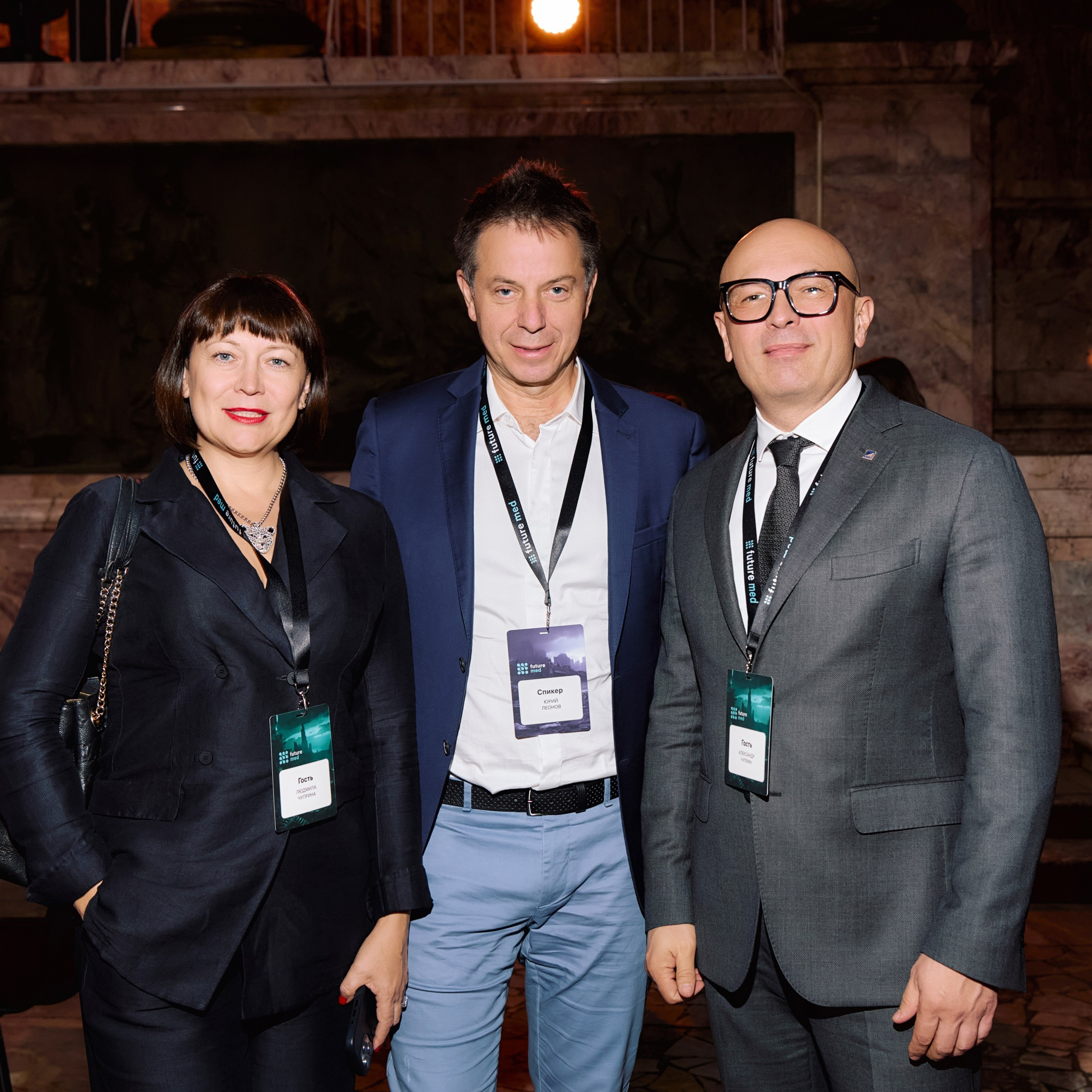 FUTURE MED 2024. Home