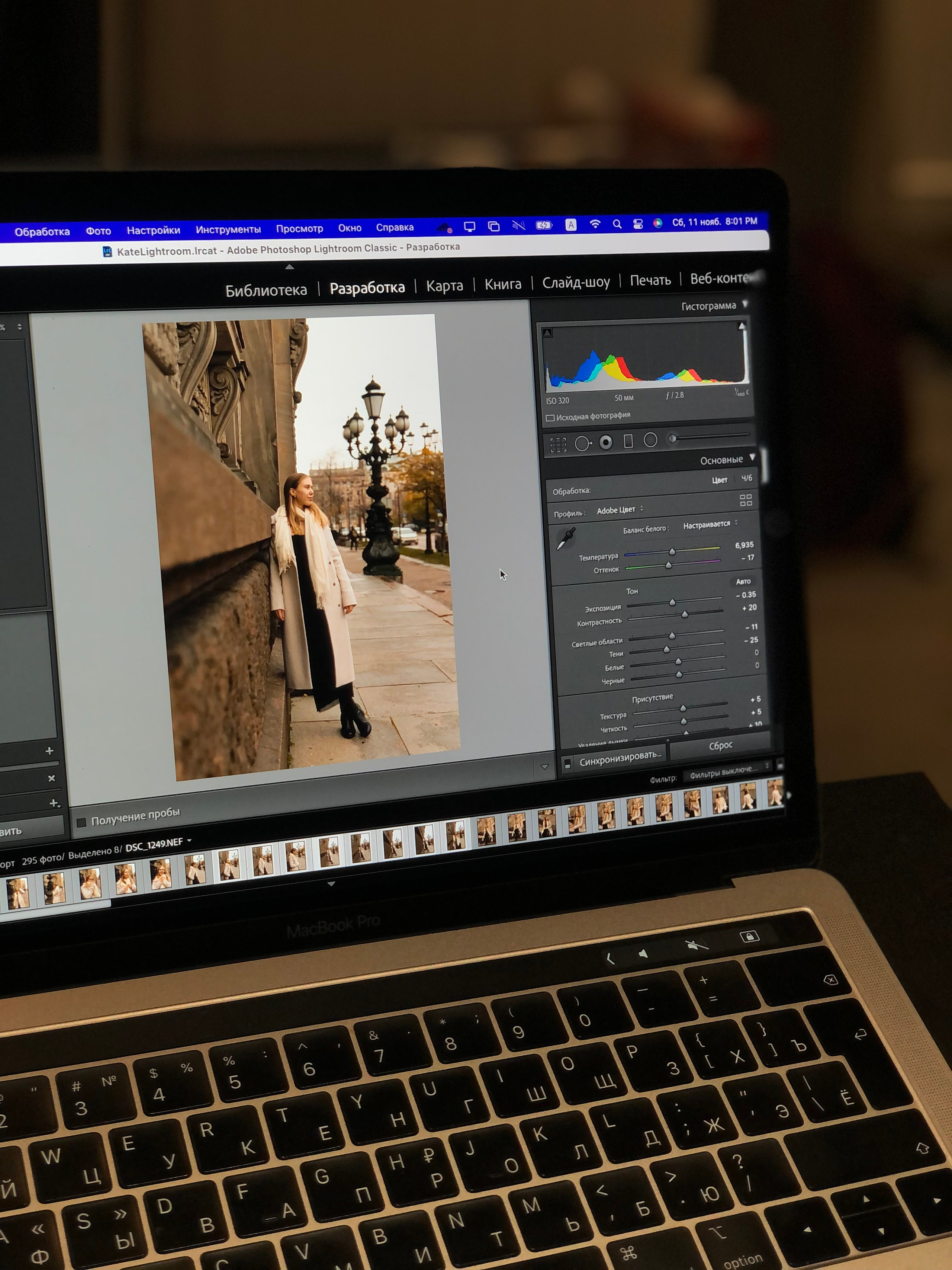 Ноябрь. Семейный, Свадебный фотограф СПБ Питер— Романова Екатерина