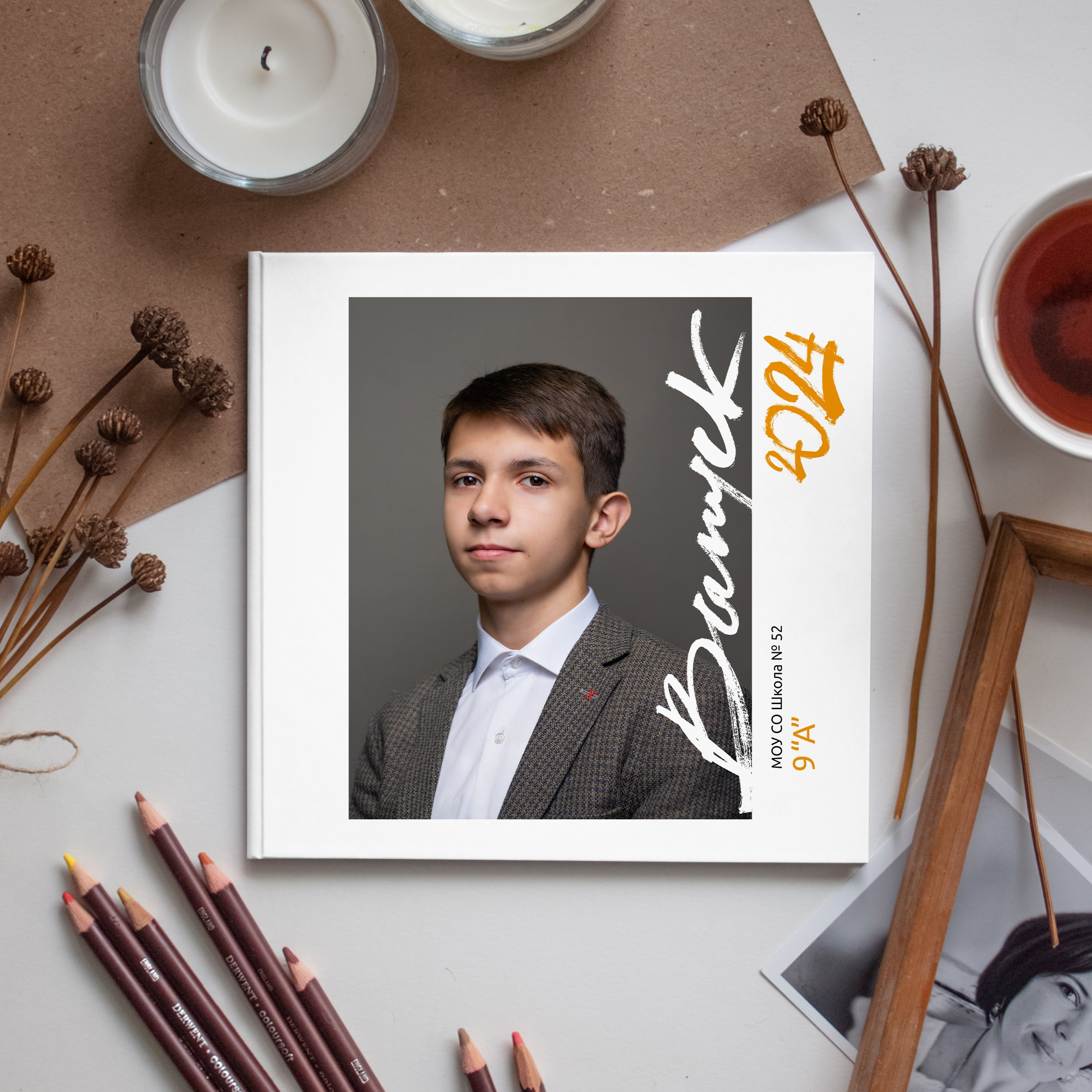 Альбом Стандарт для 9, 11 классов. Семейный и детский фотограф в Твери Мария Круглова