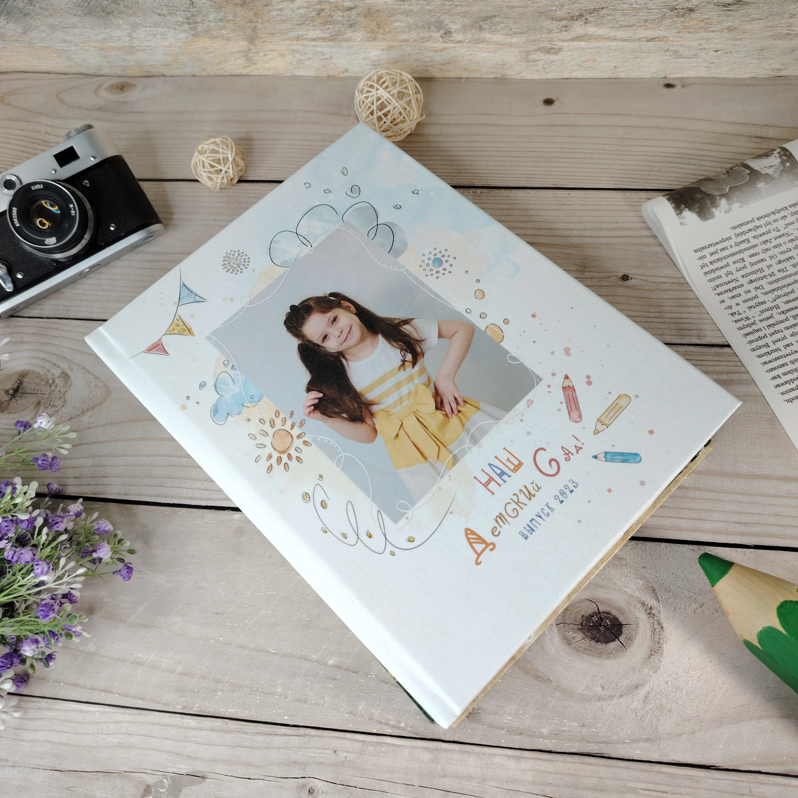 Альбомы для детского сада. «ФотоЛерия» ФОТОГРАФ ВЫПУСКНЫЕ АЛЬБОМЫ