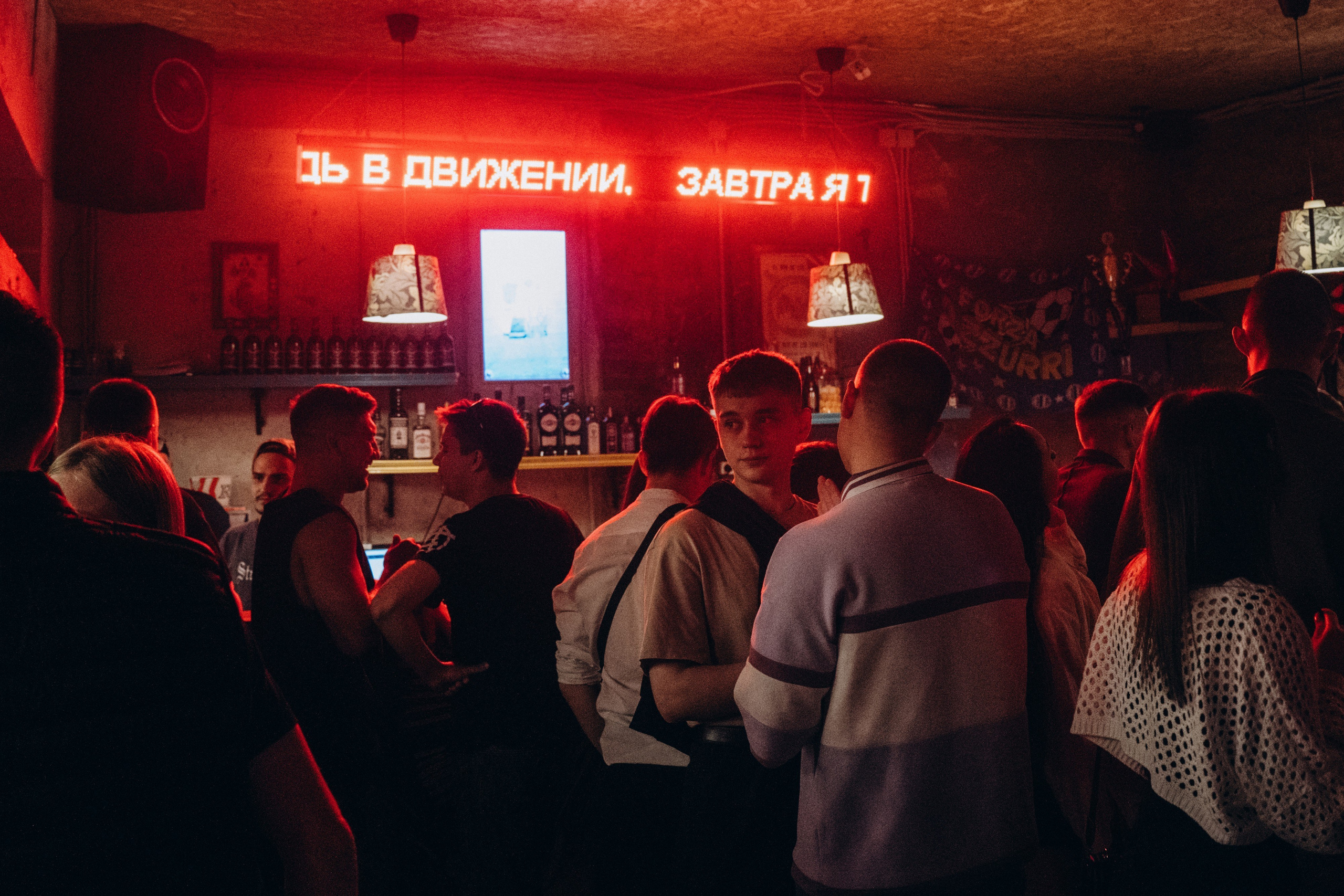 Коммуна. Фотограф в Воронеже Ольга Космодемьянская