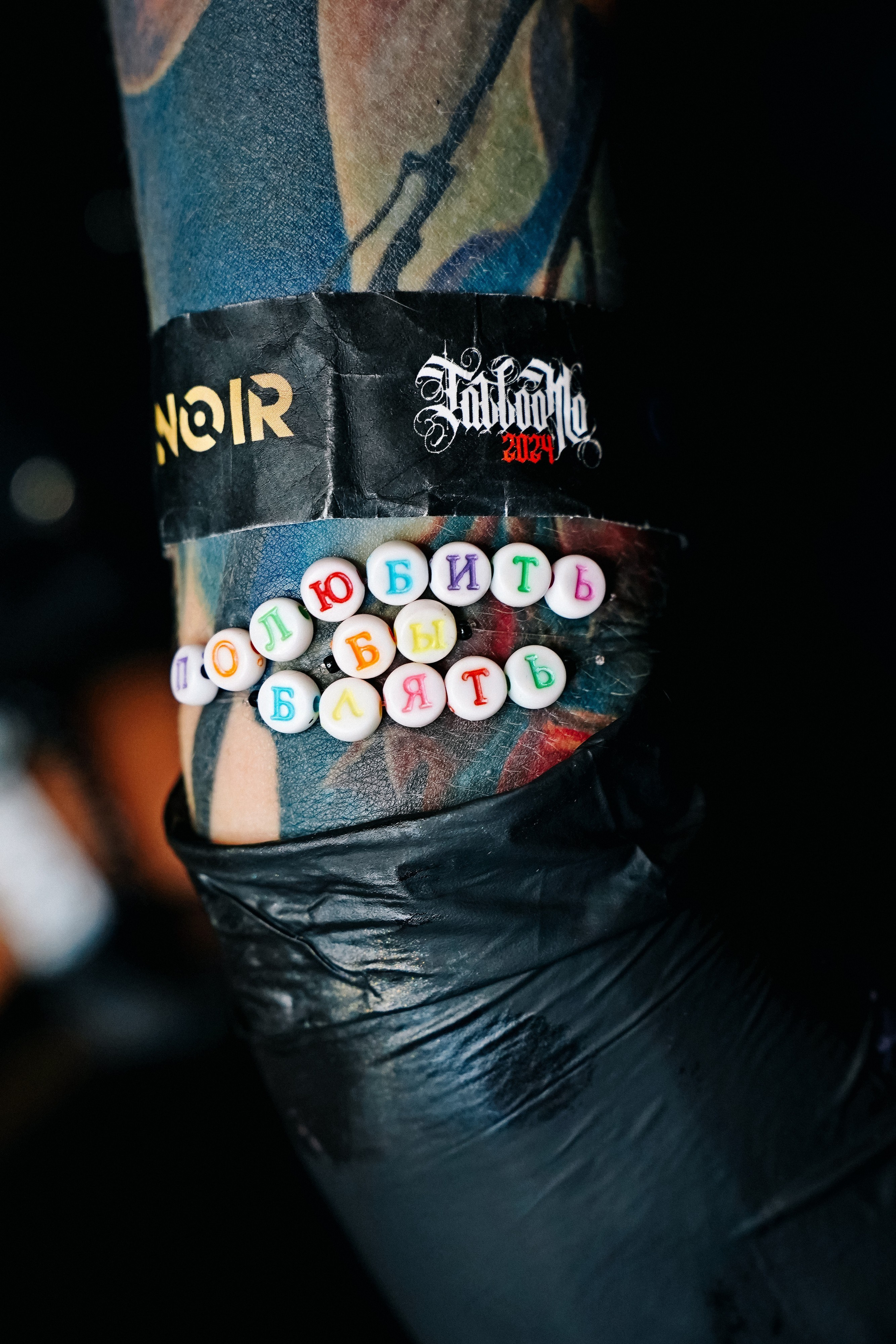 TATTOOMO. Фотограф в Воронеже Ольга Космодемьянская