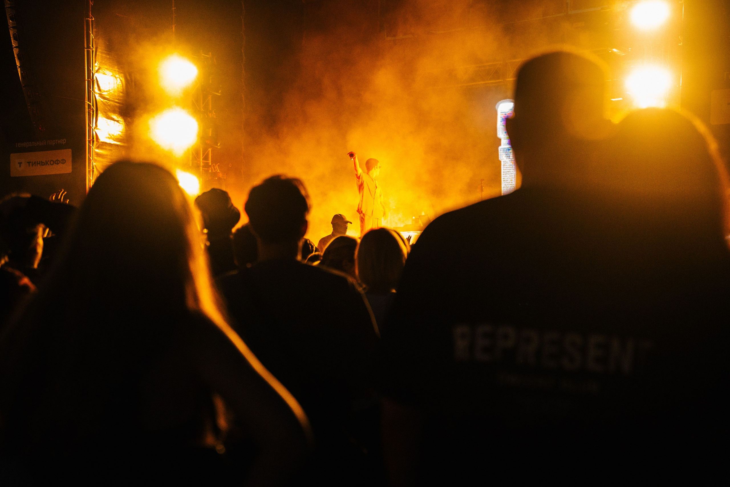 FEDUK. Фотограф в Воронеже Ольга Космодемьянская