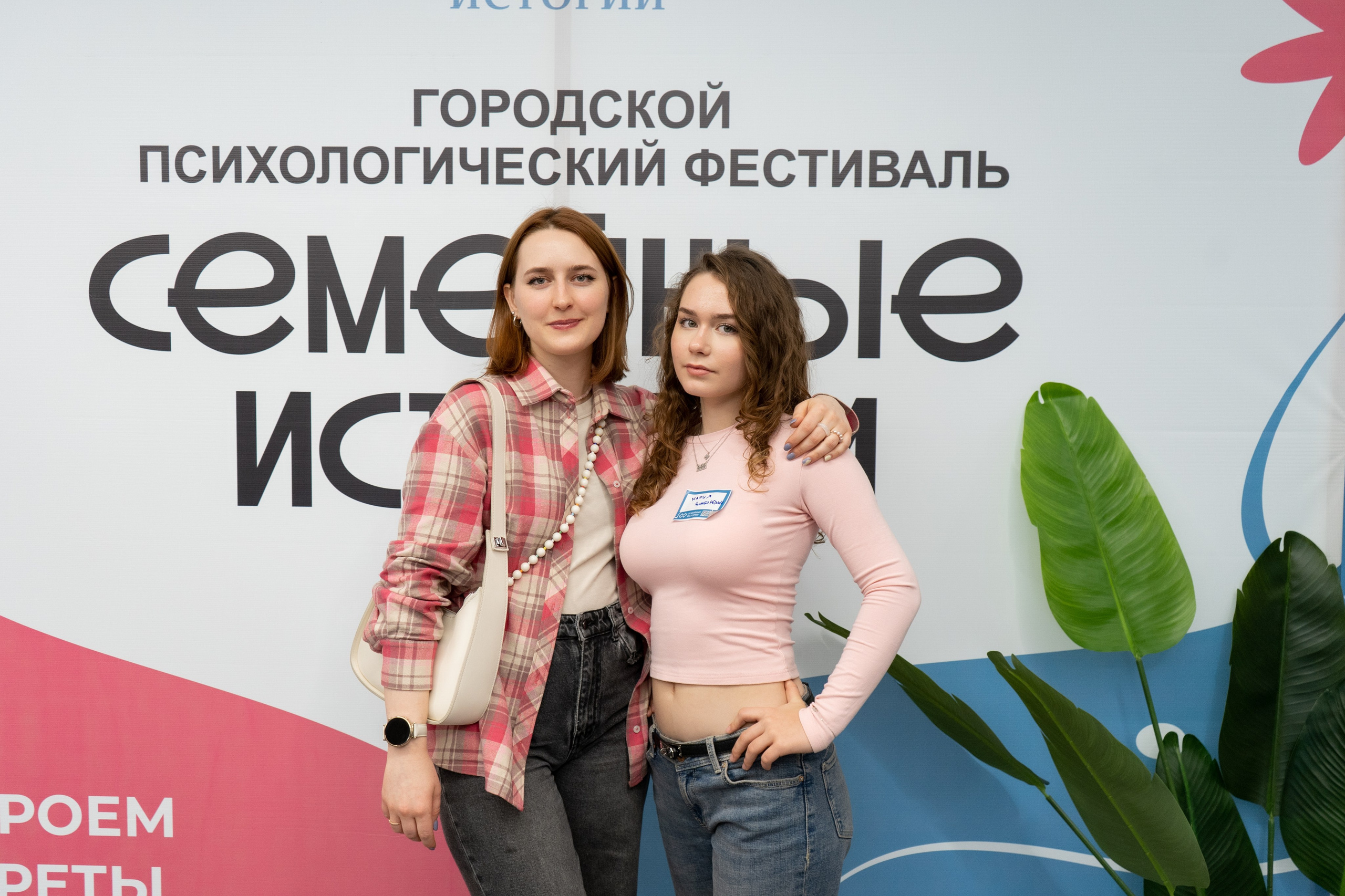 Репортажная съемка. Фотограф в Иркутске и Ангарске Татьяна Гаранина