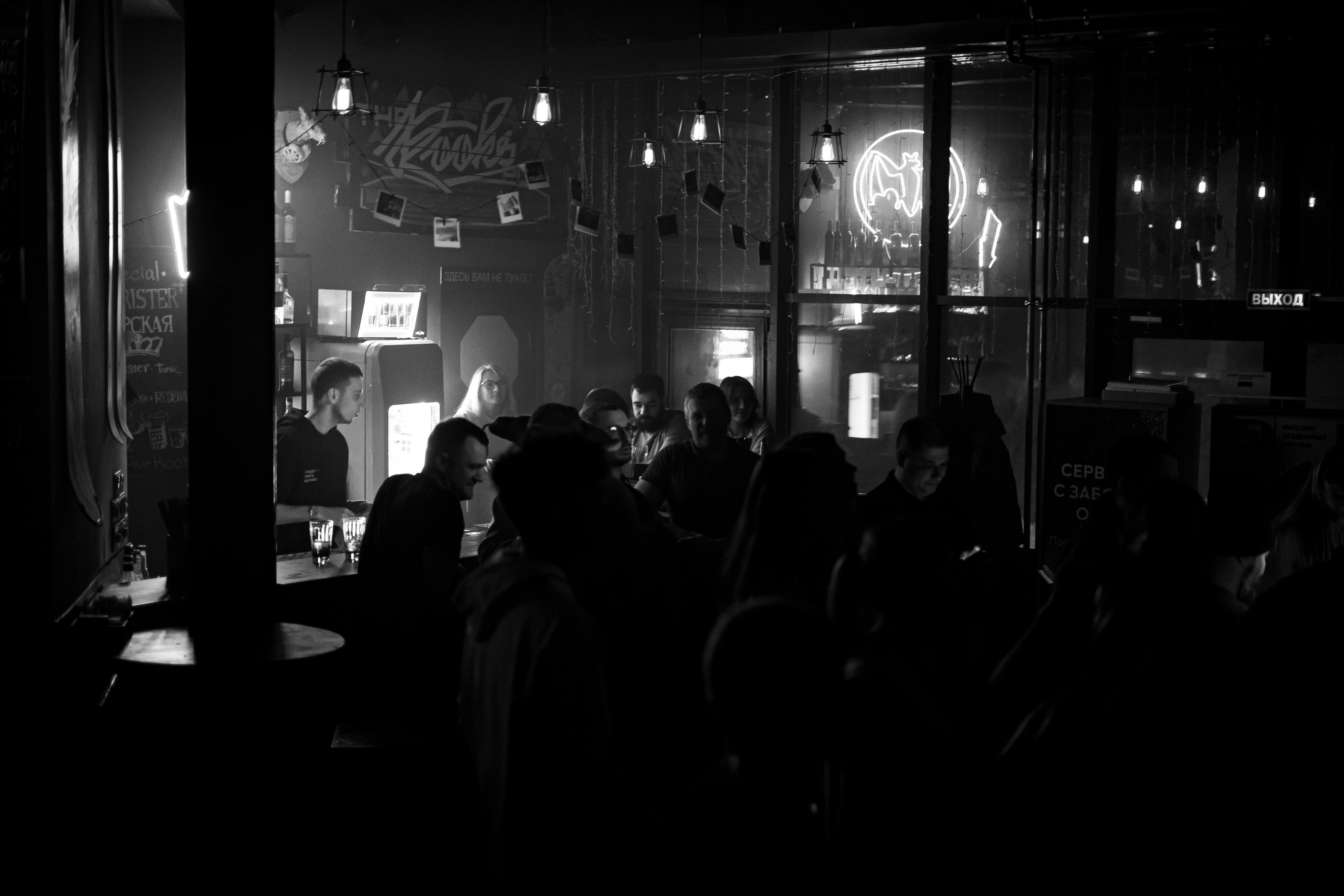 Рукс 15.02. Анастасия Паршукова — фотограф Шерегеш Новосибирск