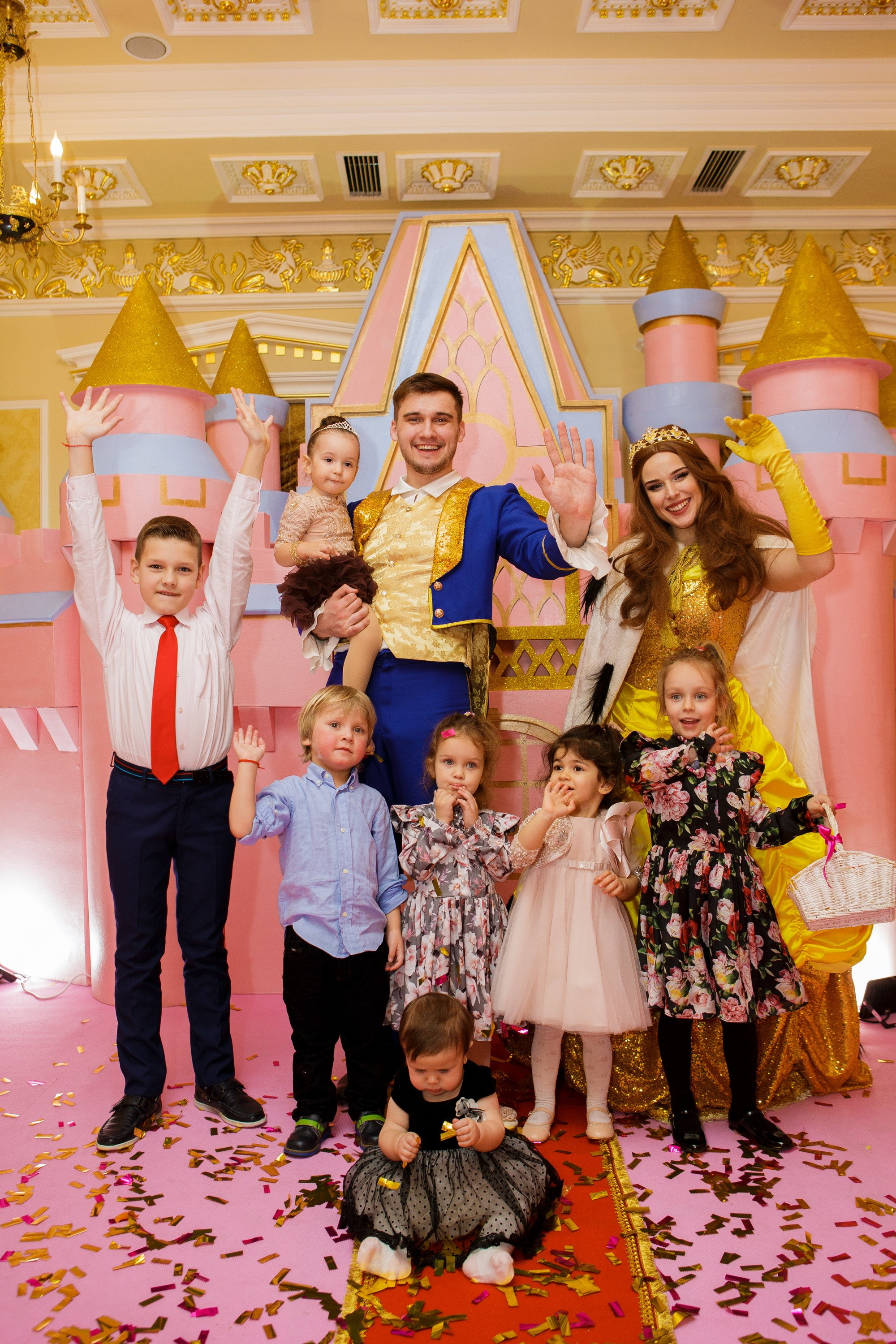 День Рожденья