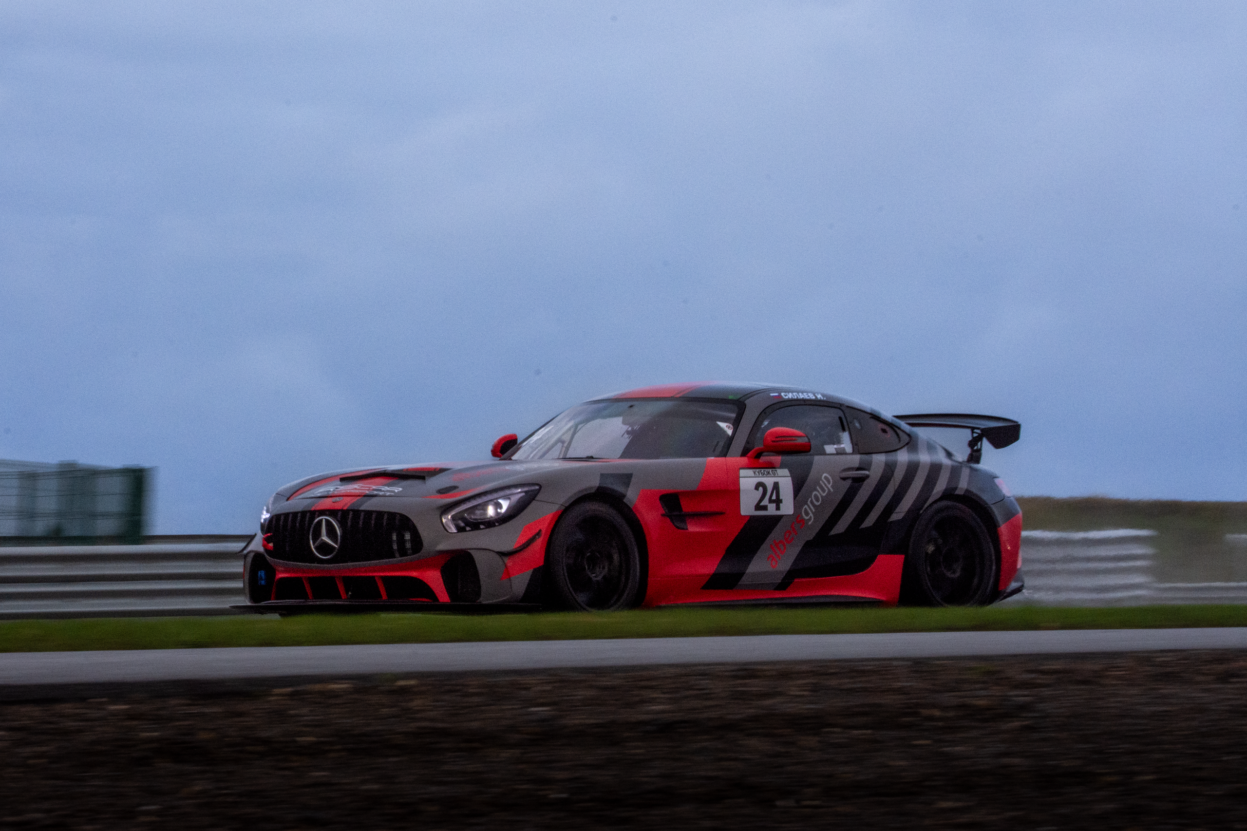 MRW — Кубок GT — 18.04.2026. AlexFecto — галереи фотографий