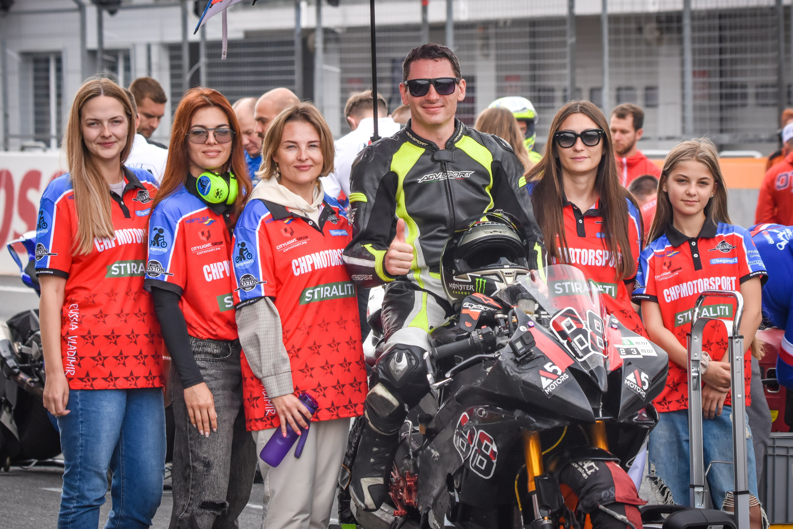 MRW — Motoring — 19-20.07.2025. AlexFecto — галереи фотографий