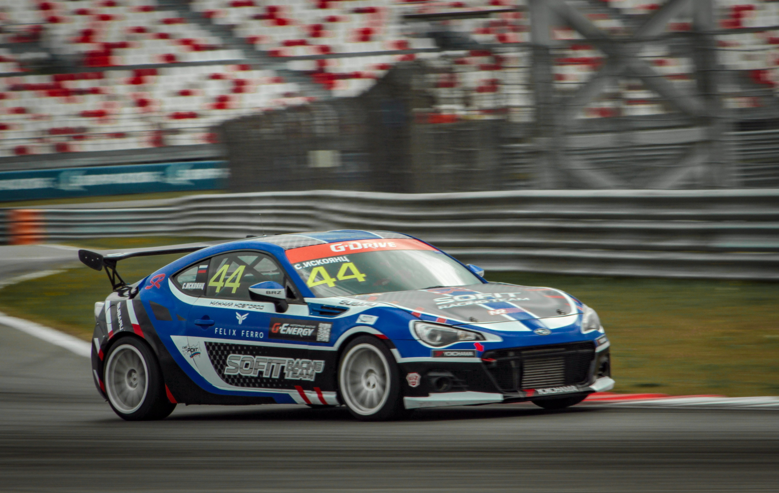 MRW — G-Drive СМП РСКГ — 20-21.08.2022. AlexFecto — галереи фотографий