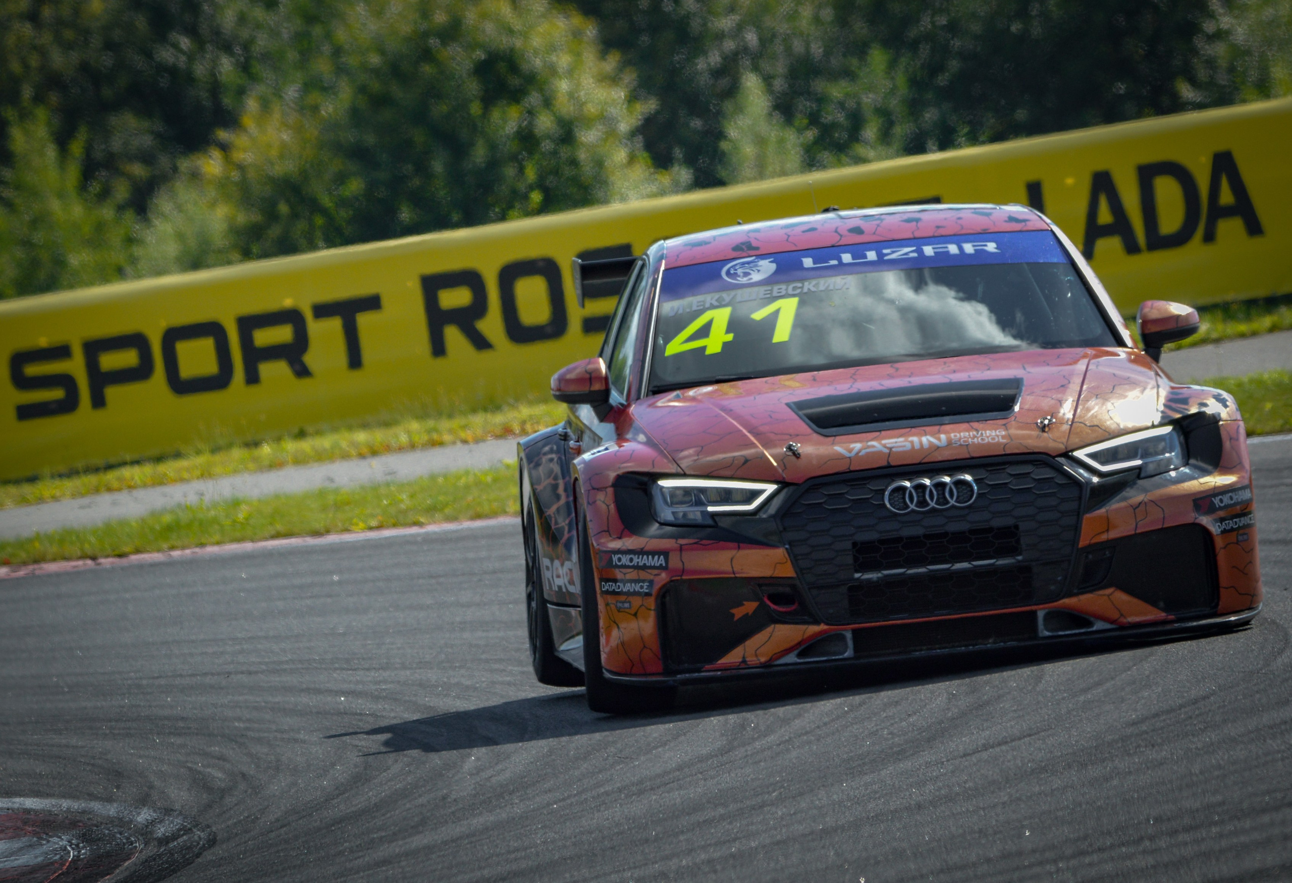 MRW — СМП РСКГ — 22-23.08.2020. AlexFecto — галереи фотографий