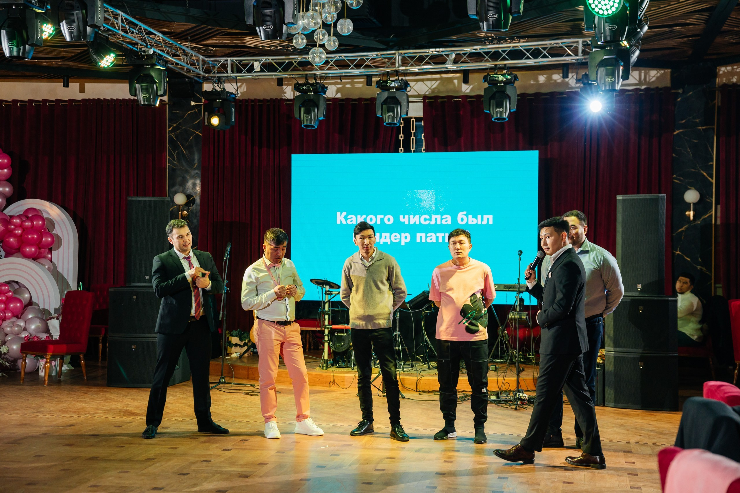 Проект 5. Банкет 1 год. Дата: Февраль 2023. Профессиональный фотограф в городе Астана/Алматы Даурен Сембаев