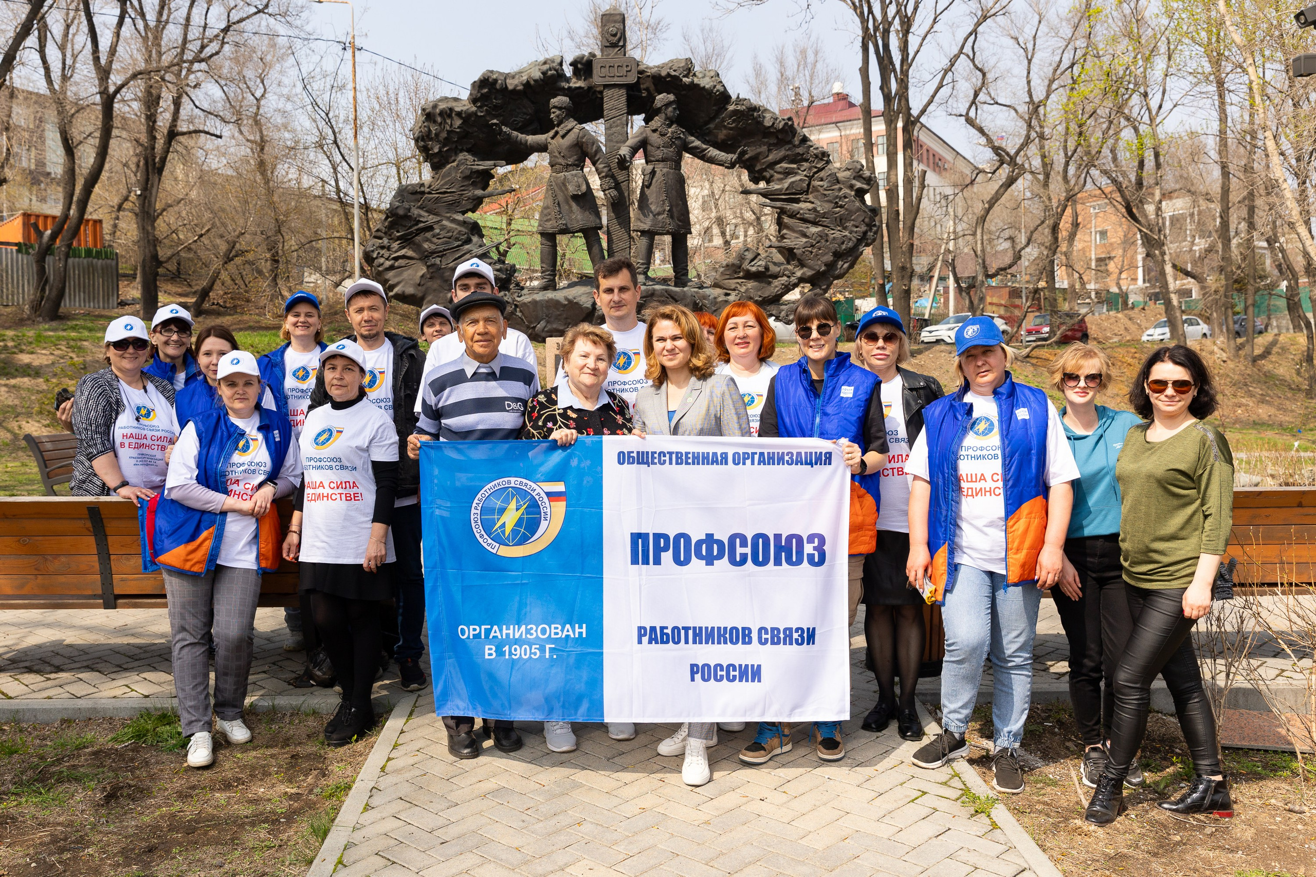 Посадка деревьев. Репортажный фотограф во Владивостоке