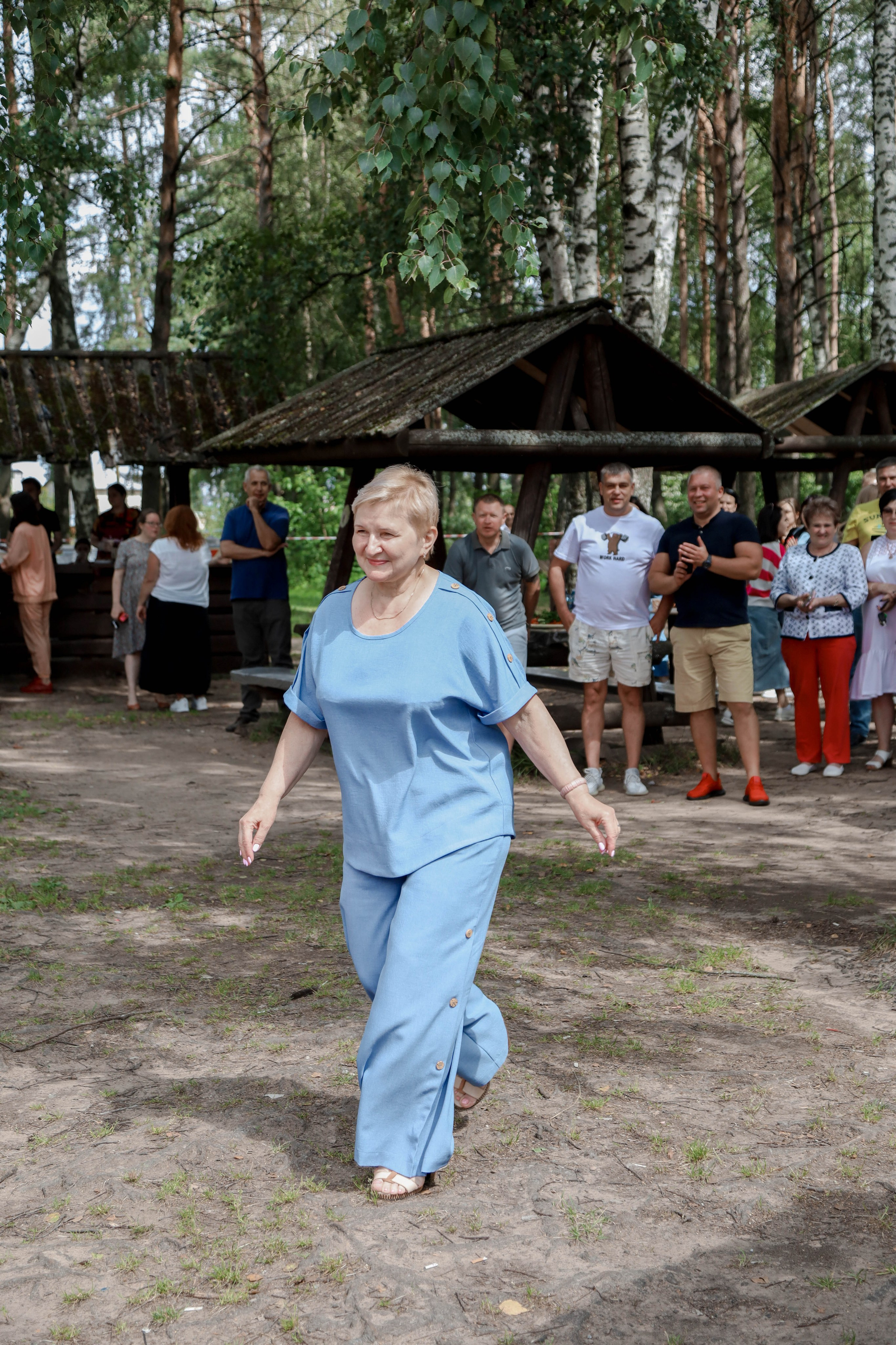 День торговли