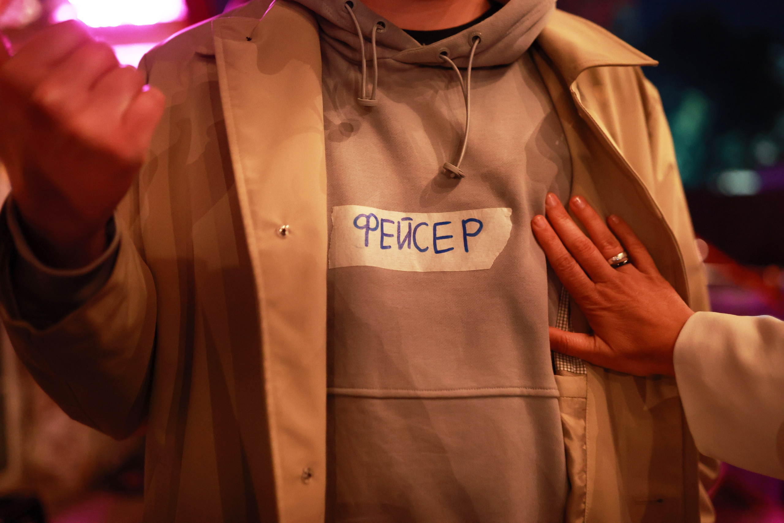 One More / Technologique Park x BNF. Andrey Pospelove. Фотограф в Саратове