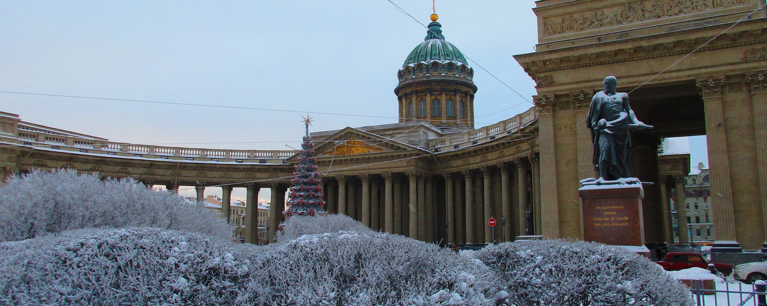 Фото этой зимой уже твои))) 2026. Фотограф Александр Евро